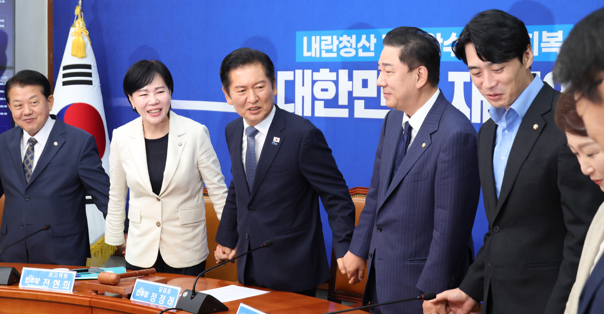 정치;국회;더불어민주당 최고위원회의;정청래;김병기