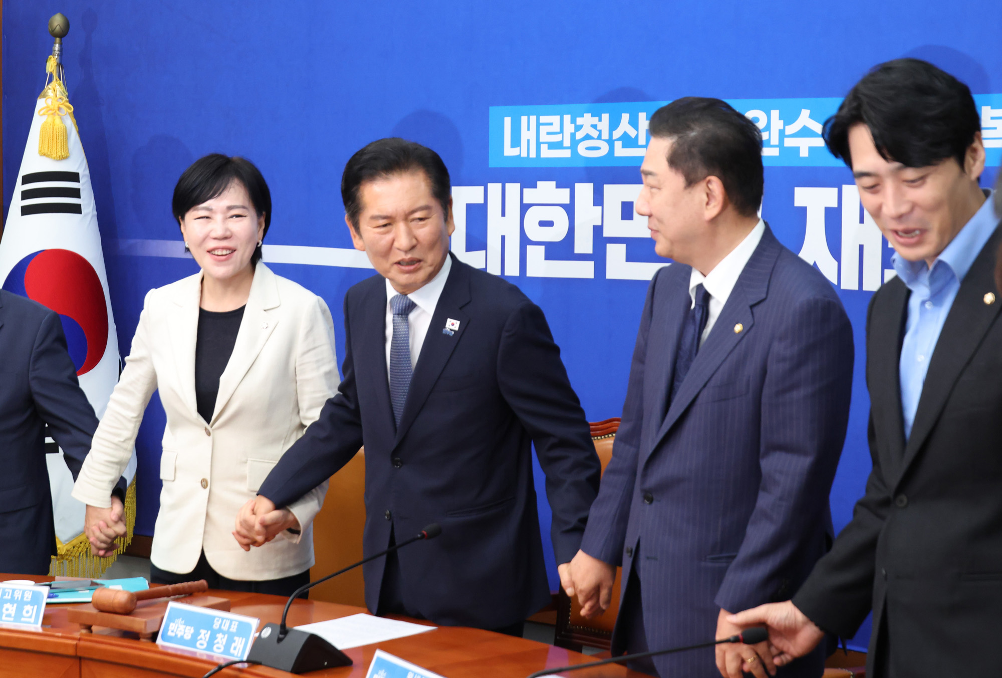 정치;국회;더불어민주당 최고위원회의;정청래;김병기