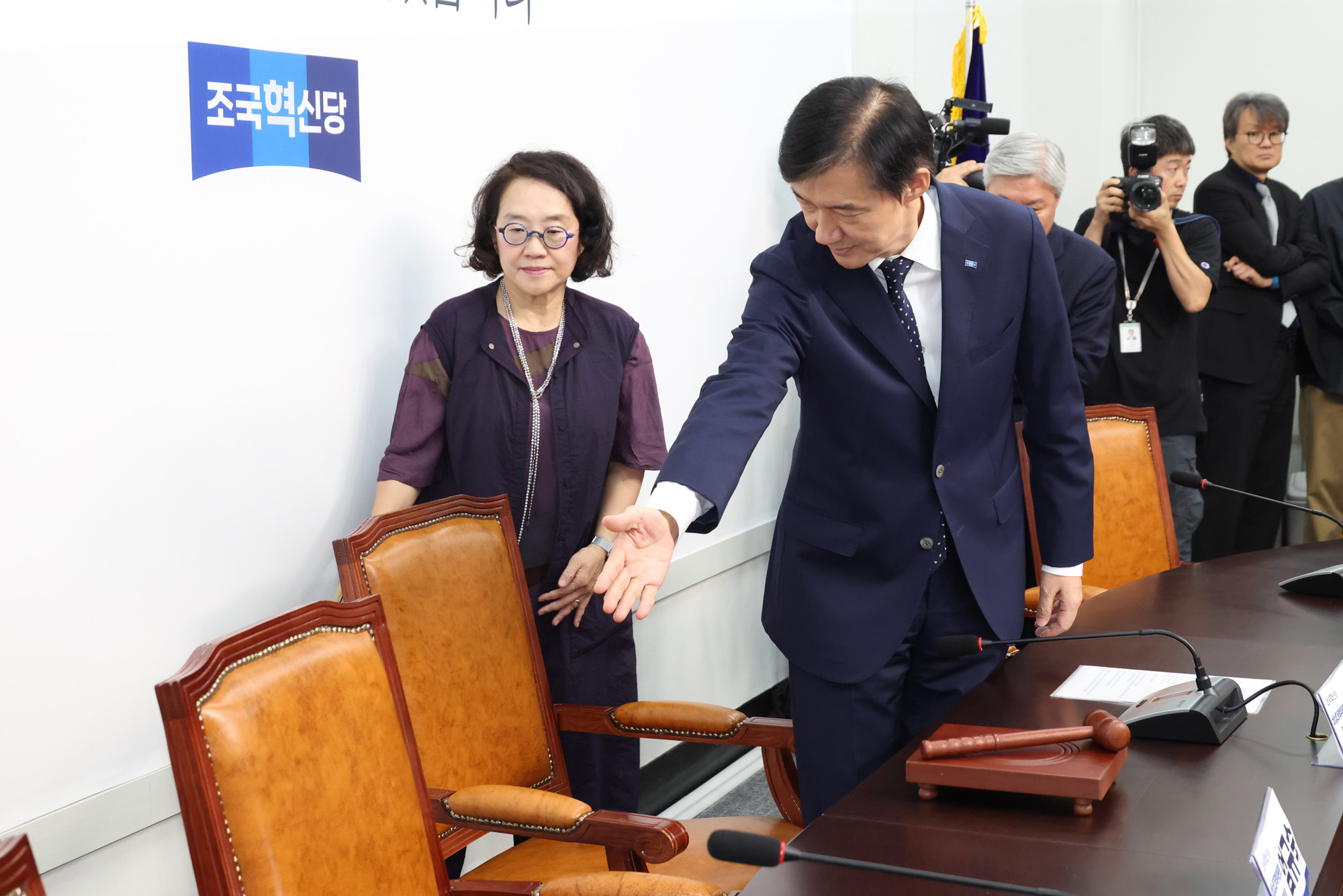 정치;국회;조국혁신당 비상대책위원회의;조국