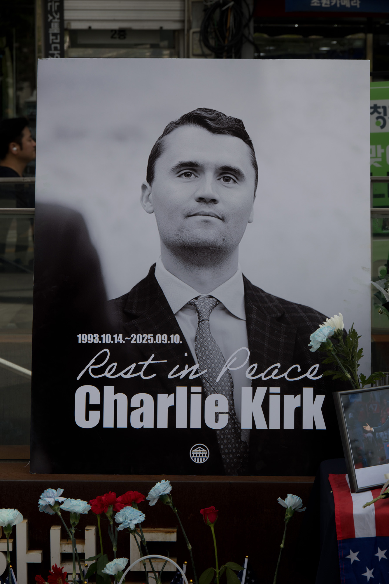사회;세태;추모공간;찰리 커크