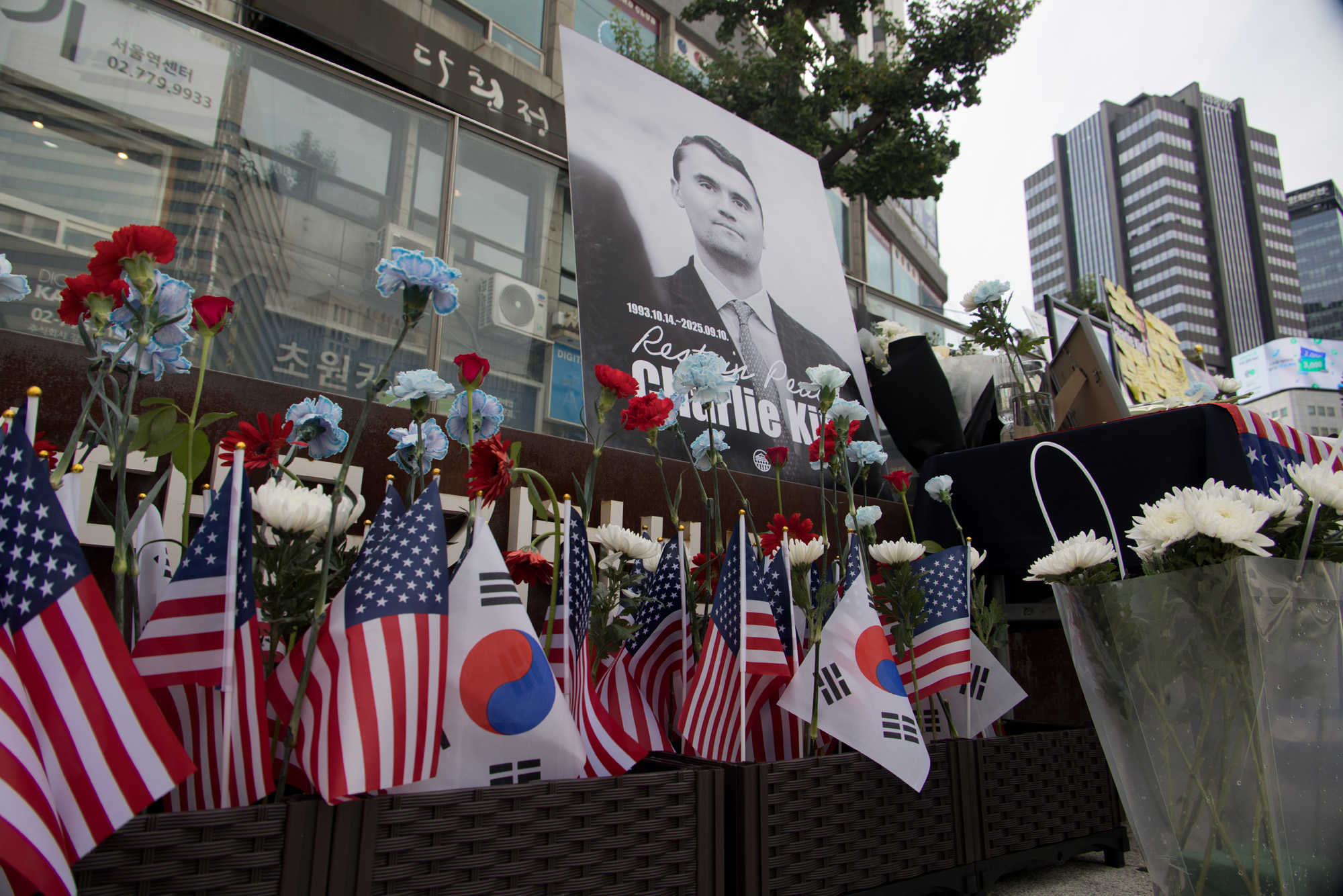 사회;세태;추모공간;찰리 커크