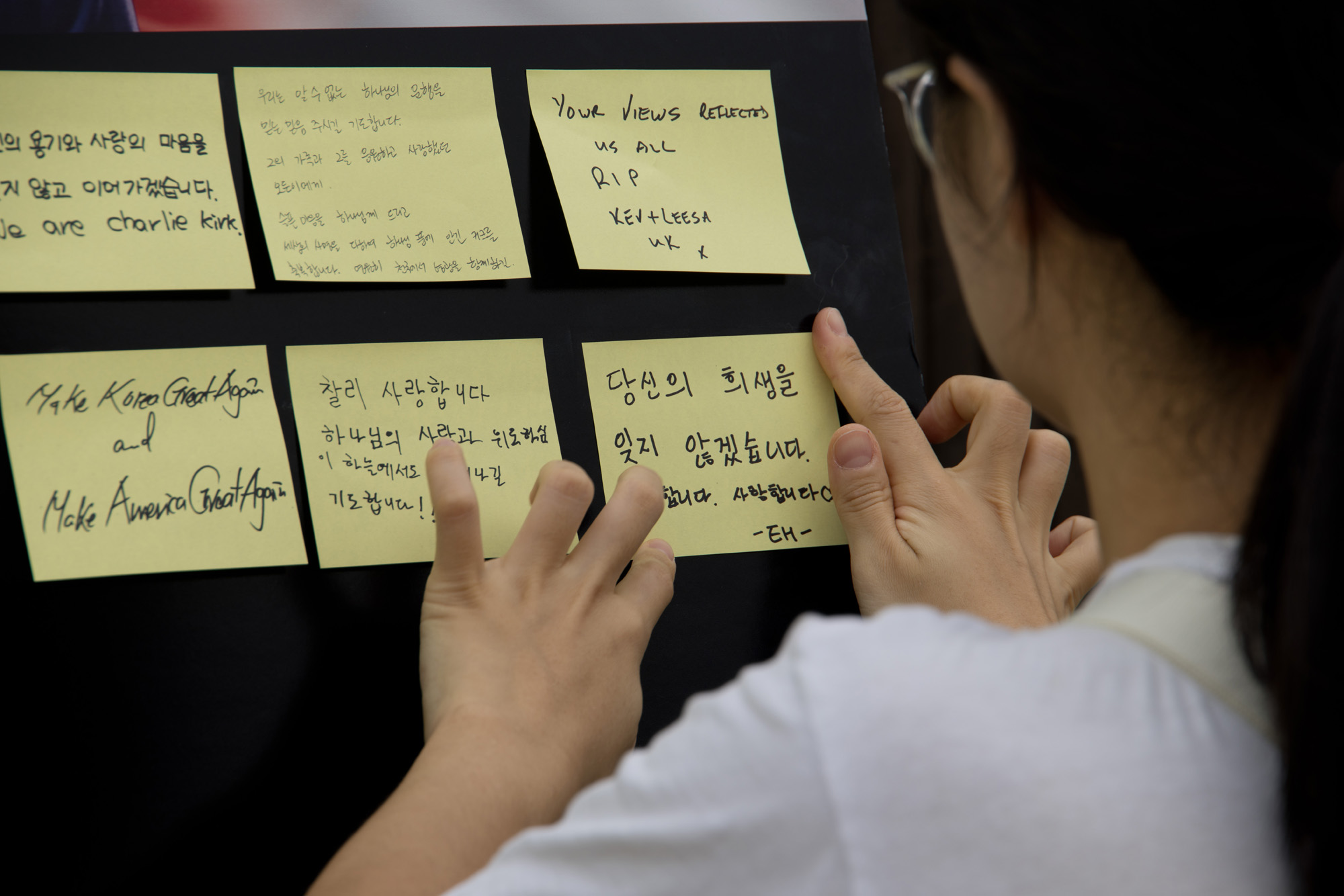 사회;세태;추모공간;찰리 커크