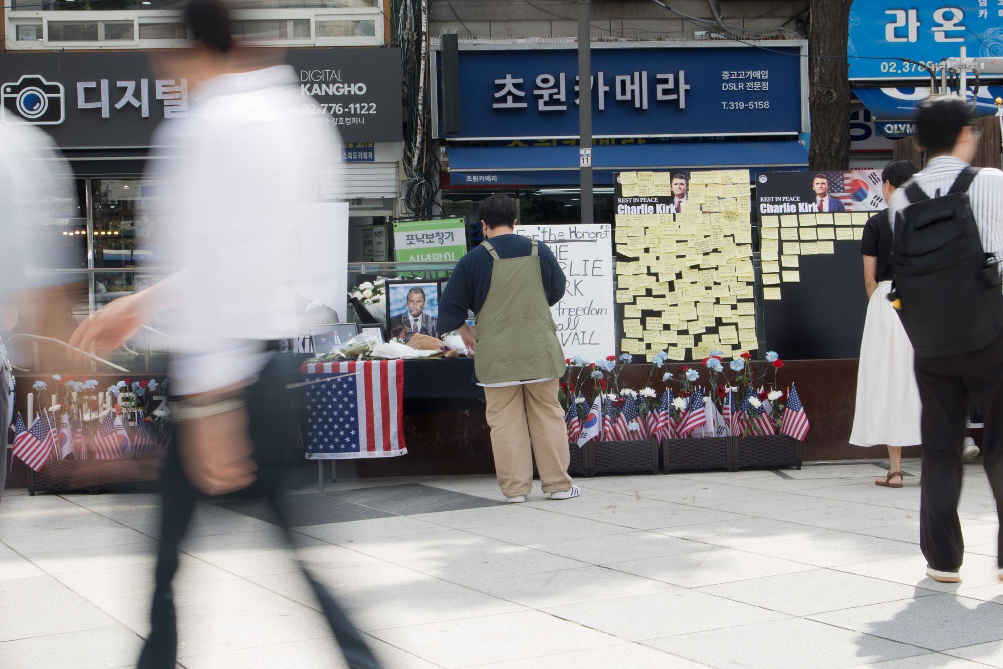 사회;세태;추모공간;찰리 커크