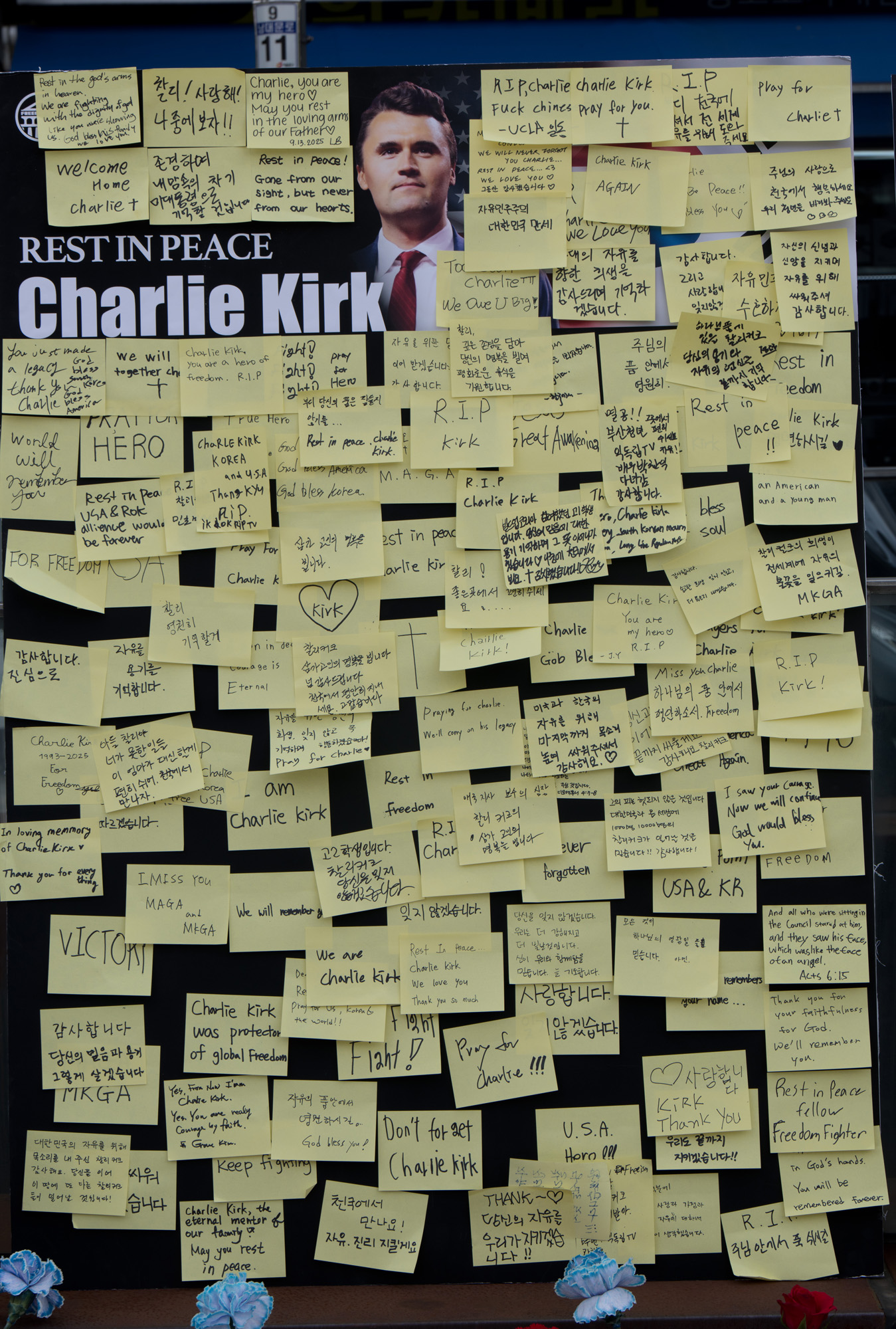 사회;세태;추모공간;찰리 커크