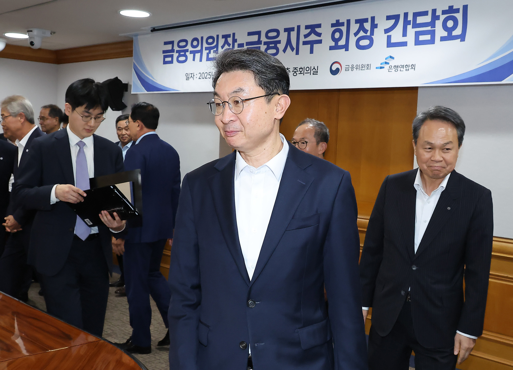 이억원;금융지주회장;금융지주회장;간담회