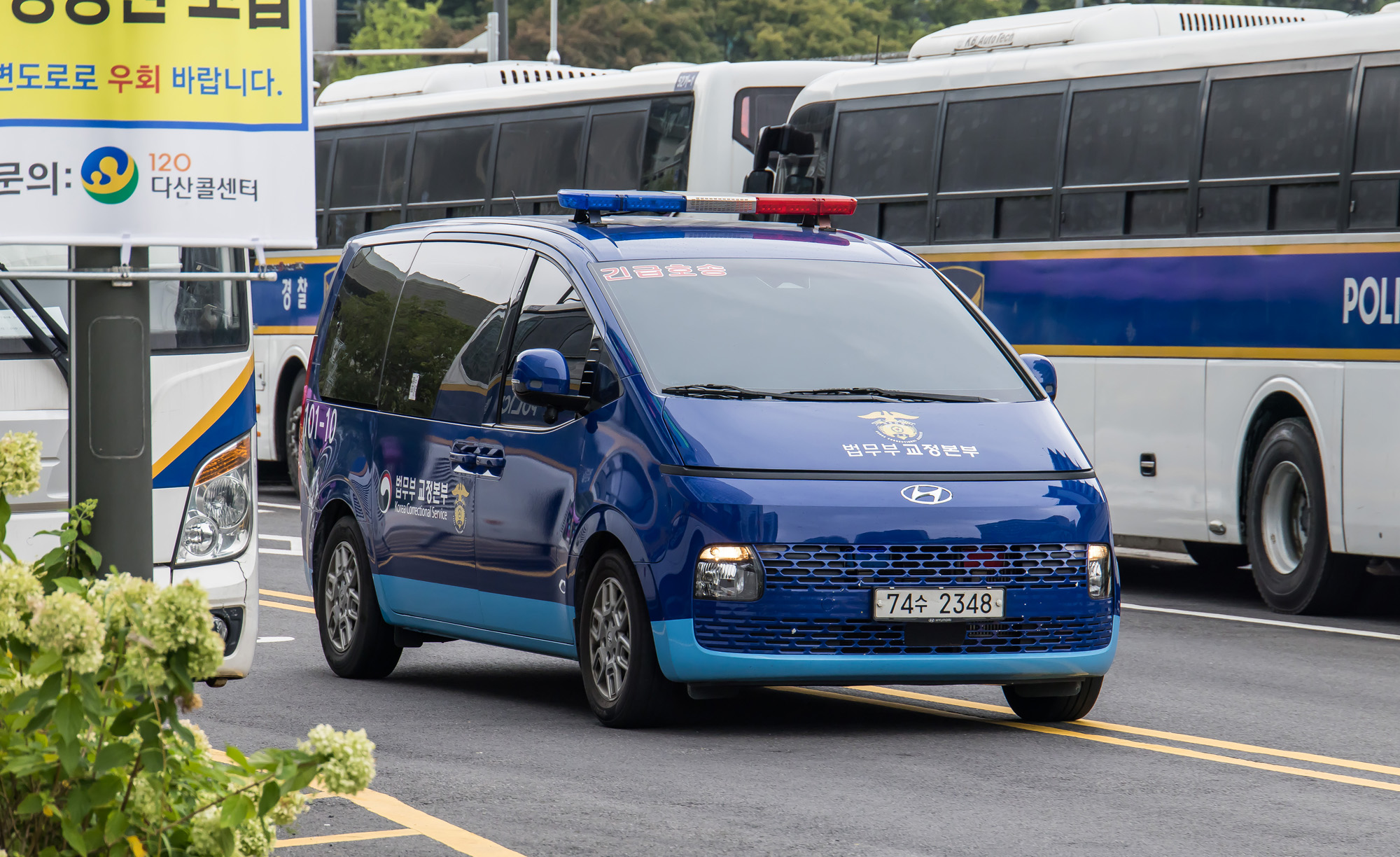 사회;인물;특검;김건희특검;삼부토건;삼부토건이기훈;이기훈삼부토건부회장소환조사;이기훈웰바이오텍회장소환조사