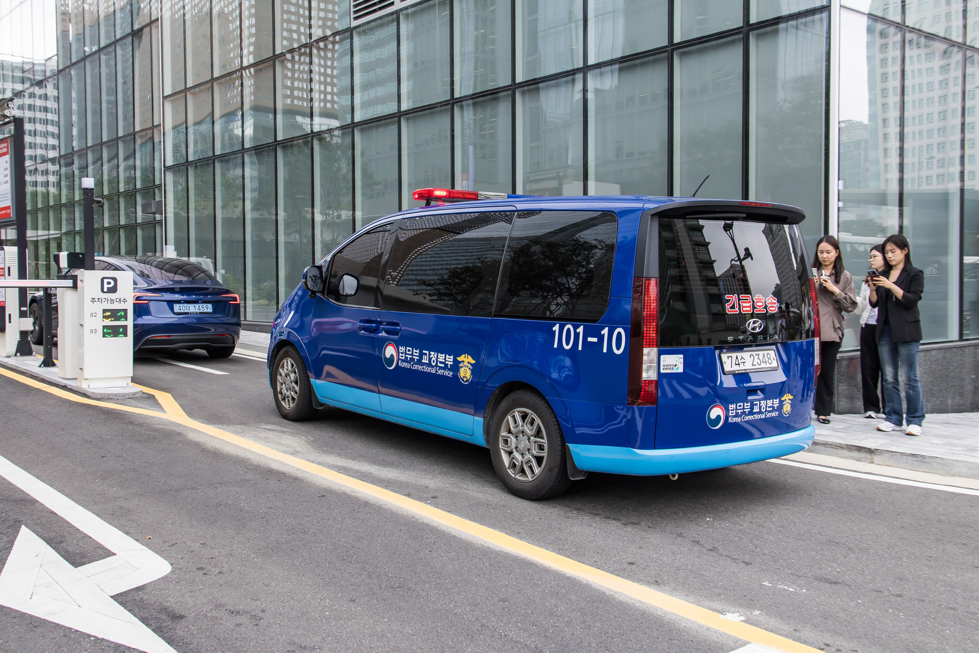 사회;인물;특검;김건희특검;삼부토건;삼부토건이기훈;이기훈삼부토건부회장소환조사;이기훈웰바이오텍회장소환조사