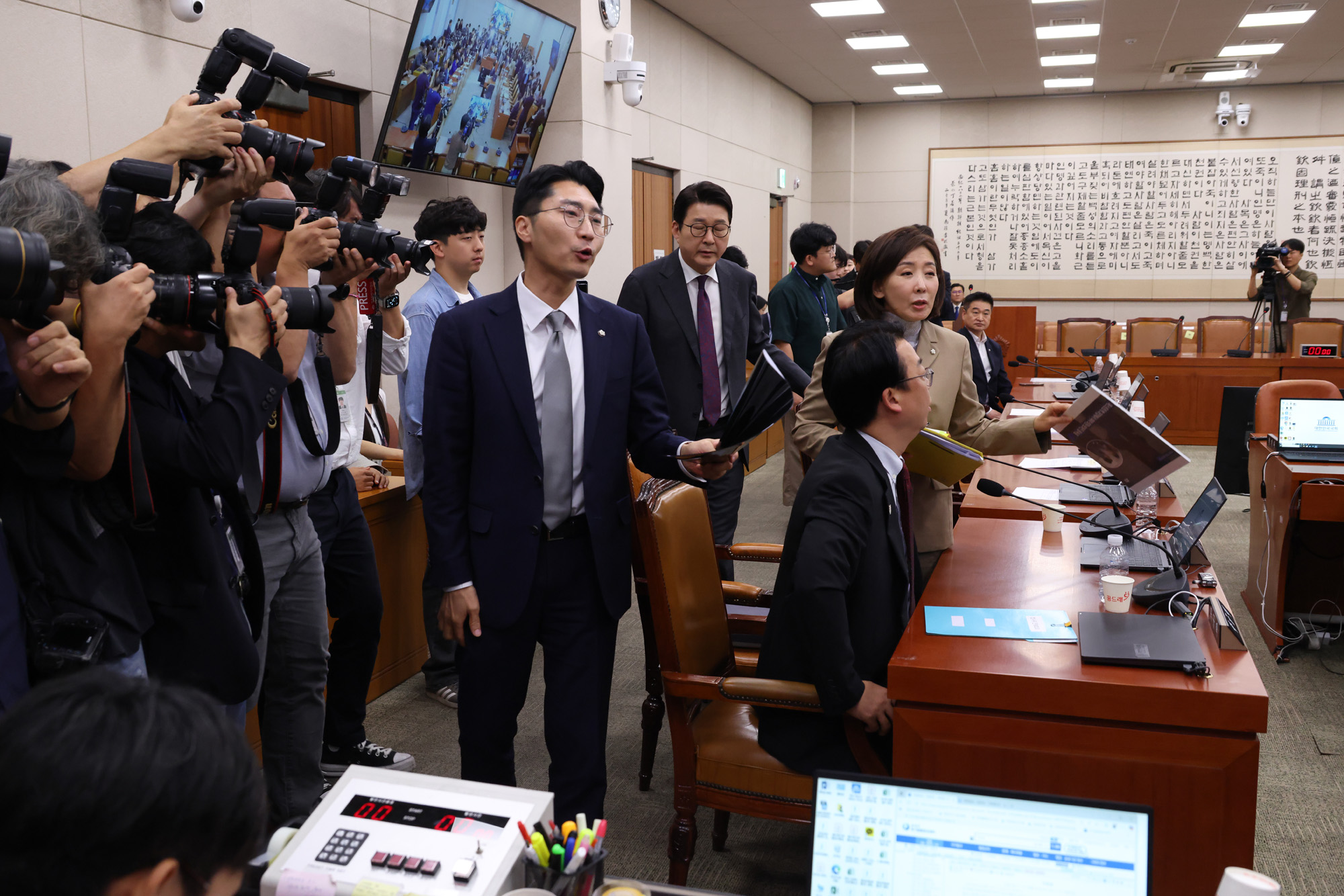 정치;국회;법제사법위원회 전체회의;나경원간사선임의건;나경원