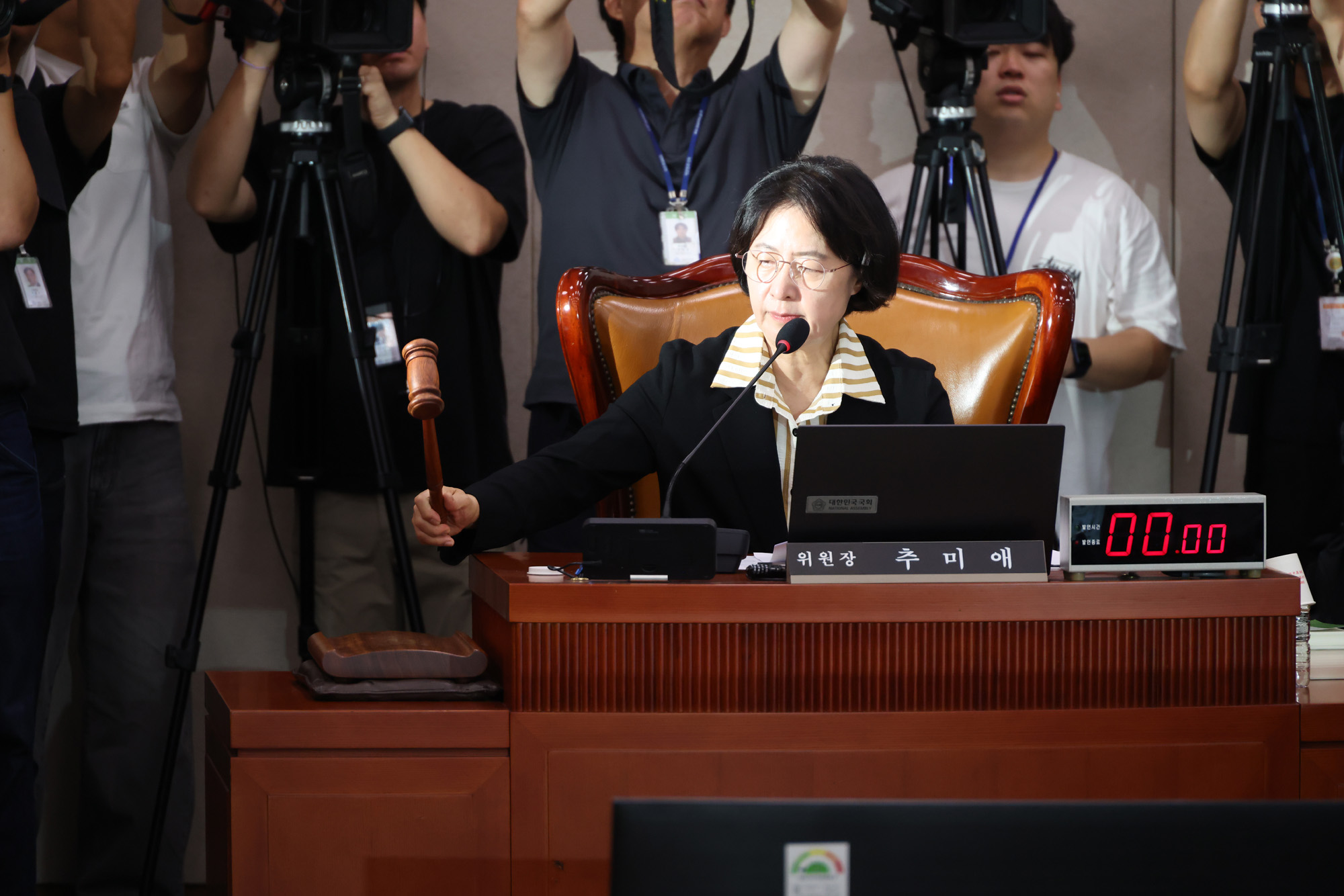 정치;국회;법제사법위원회 전체회의;나경원간사선임의건;추미애