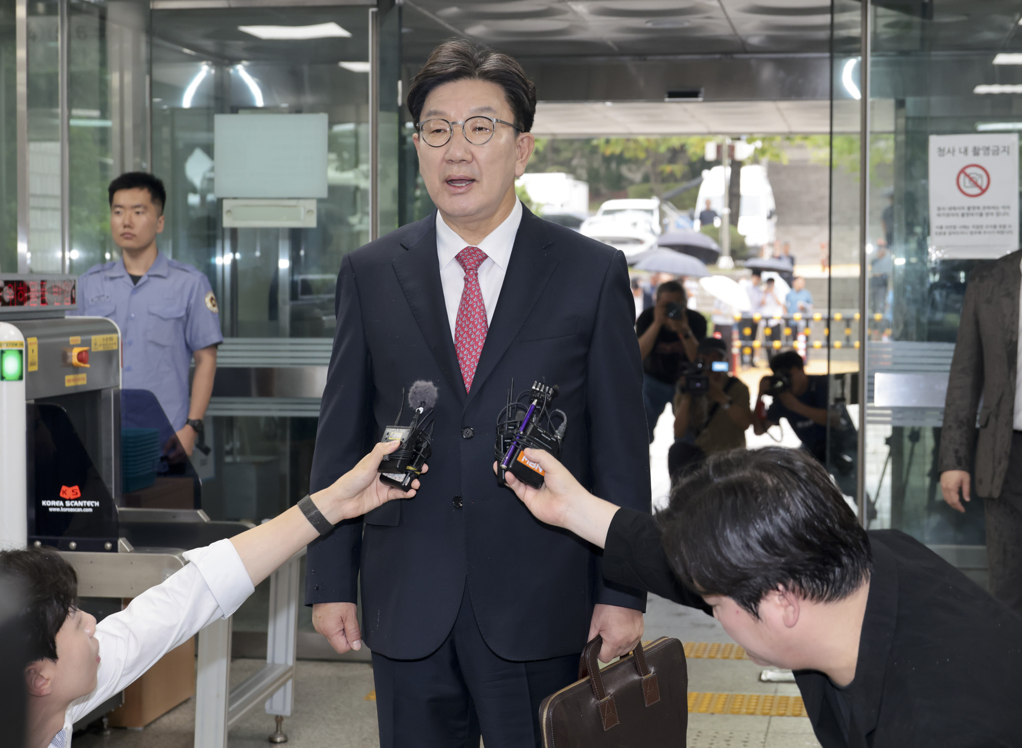 권성동;권성동구속;권성동통일교;권성동국민의힘;권성동영장실질심사