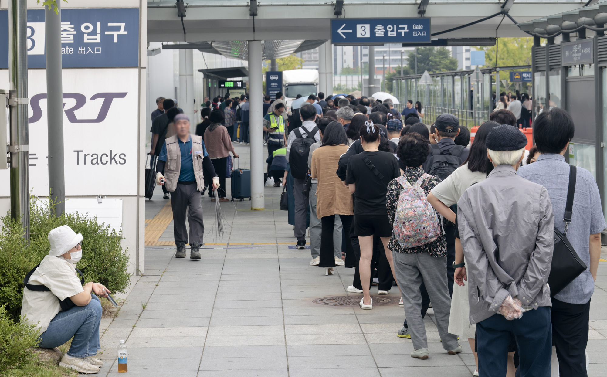 수서역;대학병원셔틀버스;병원버스;병원셔틀
