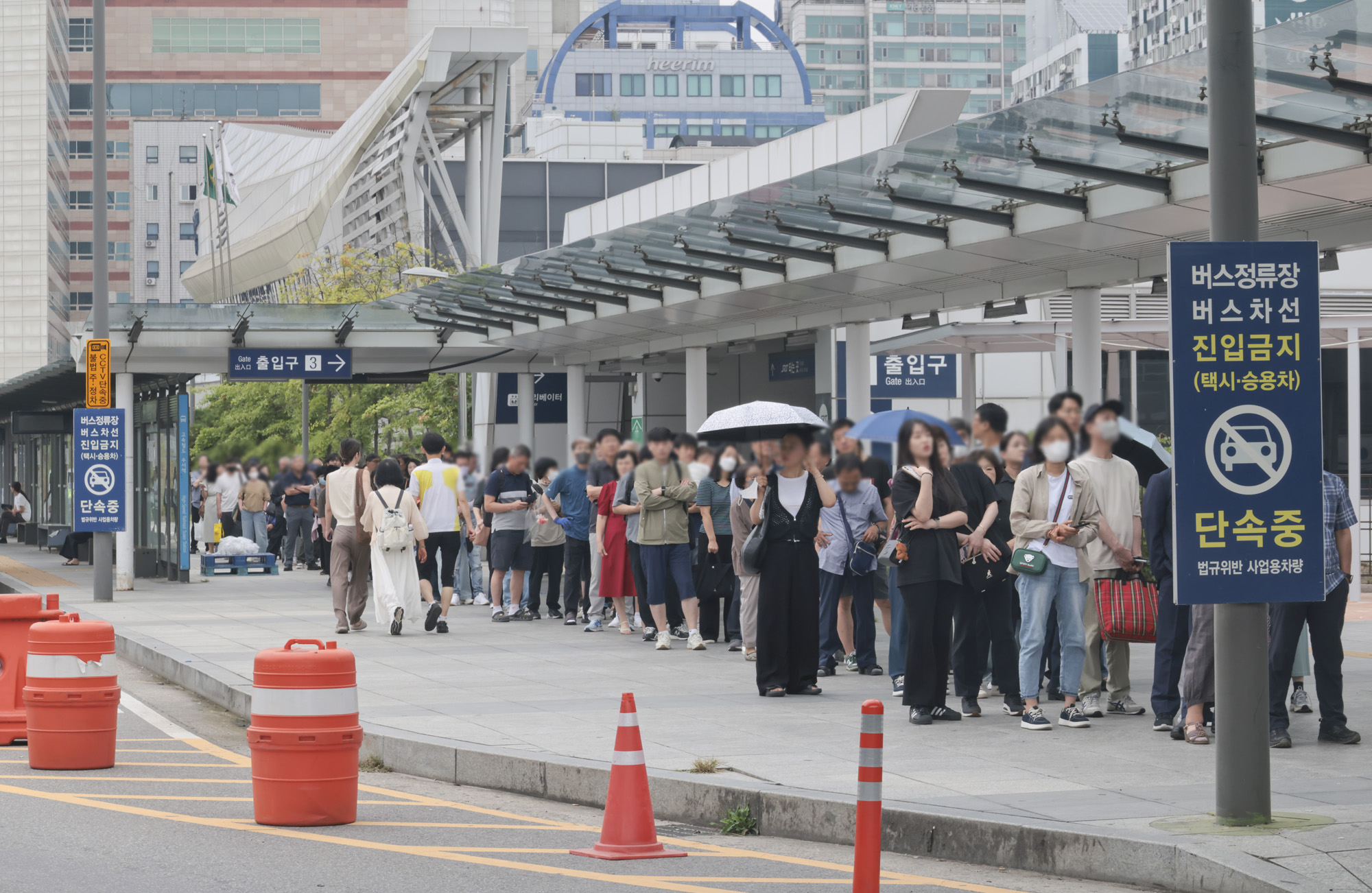 수서역;대학병원셔틀버스;병원버스;병원셔틀