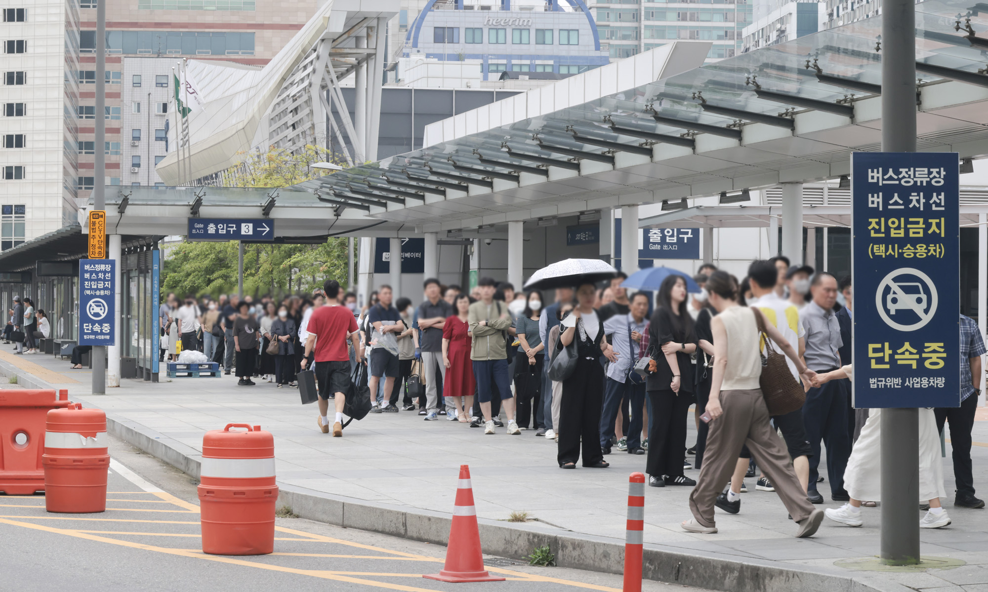 수서역;대학병원셔틀버스;병원버스;병원셔틀