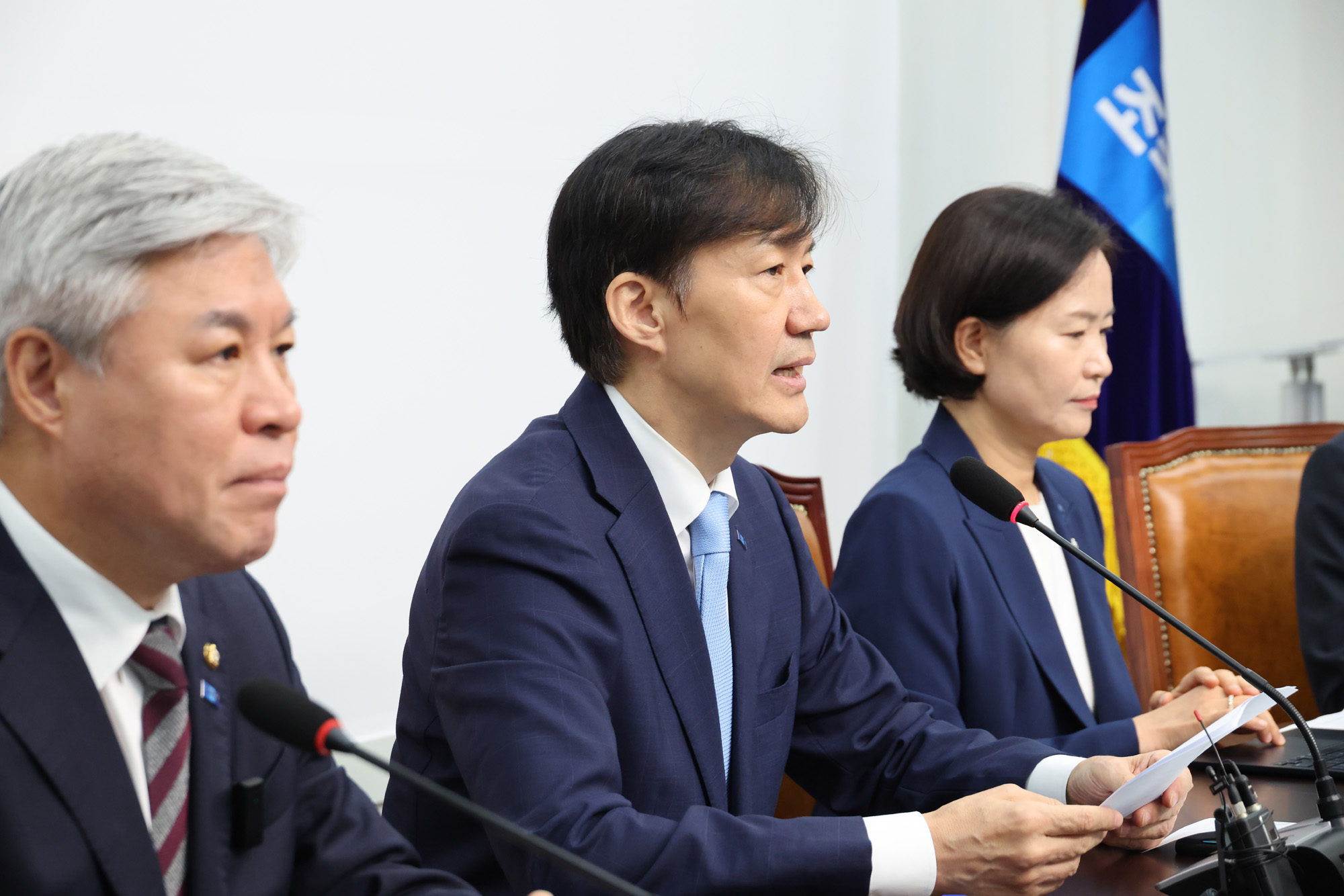 정치;국회;조국혁신당;조국