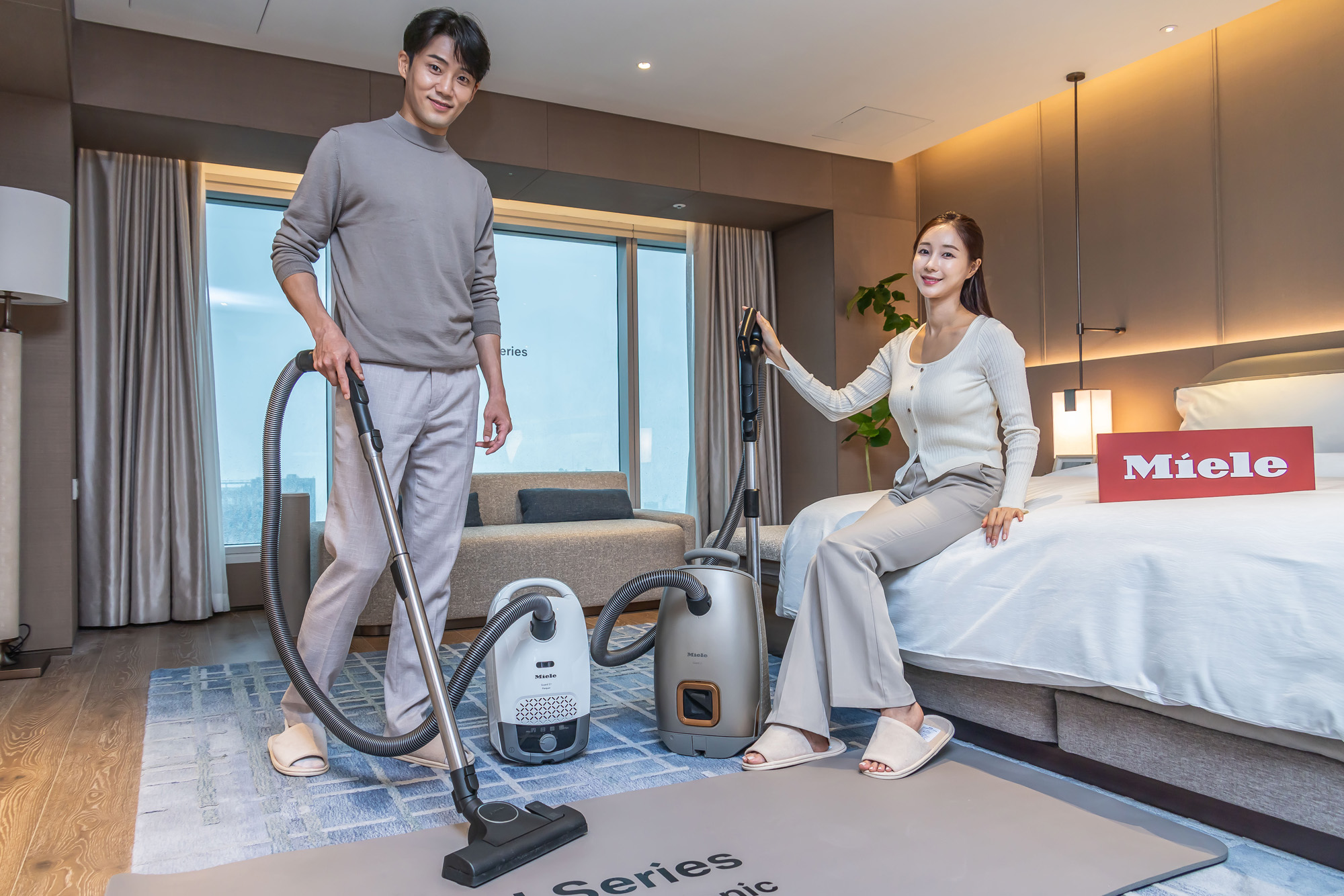 경제;행사;가전제품;진공청소기;밀레;밀레진공청소기가드;유선진공청소기;Miele;독일가전