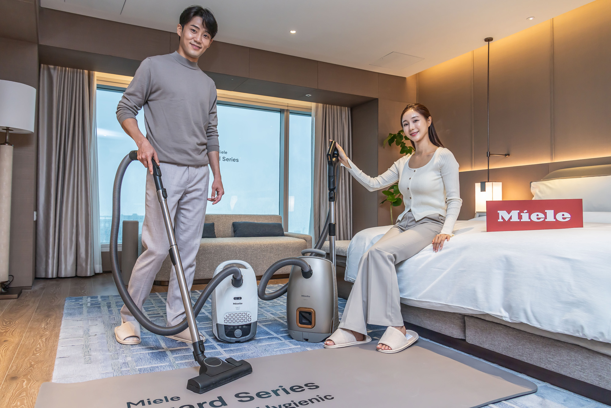 경제;행사;가전제품;진공청소기;밀레;밀레진공청소기가드;유선진공청소기;Miele;독일가전