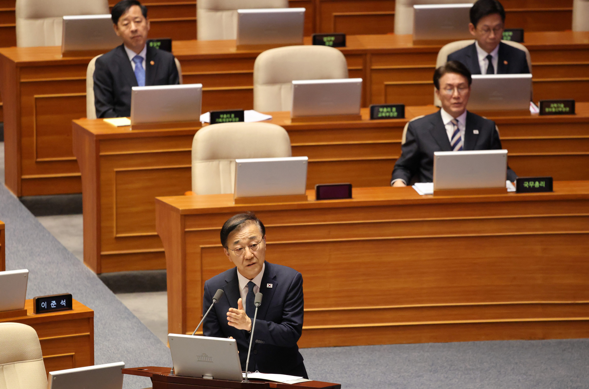 정치;국회;본회의;대정부질문;김윤덕 국토교통부장관