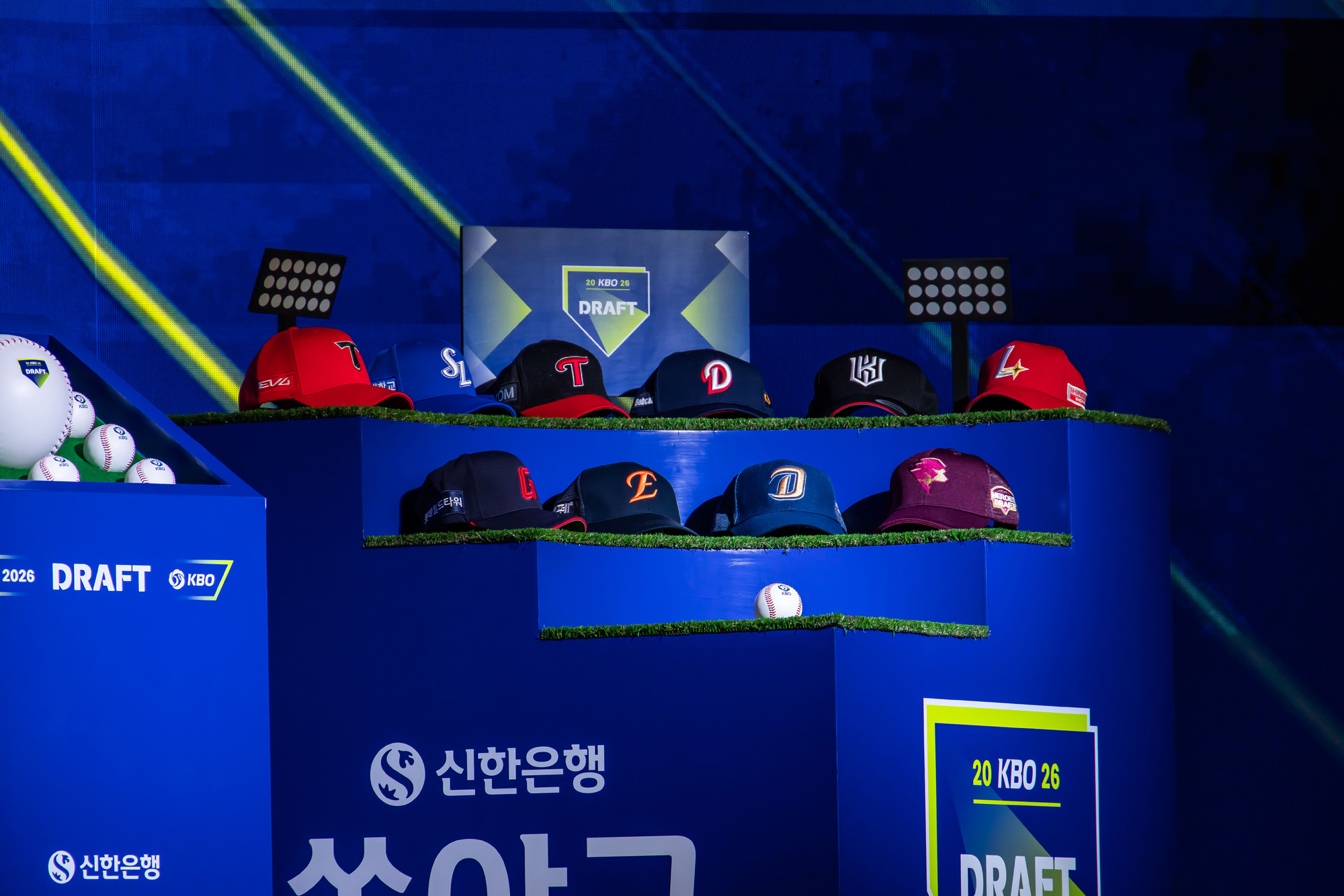 스포츠;야구;프로야구;KBO;KBO리그신인드래프트;신인드래프트;신예선수발굴;신예선수지명;허구연총재;프로야구구단;2026KBO신인드래프트