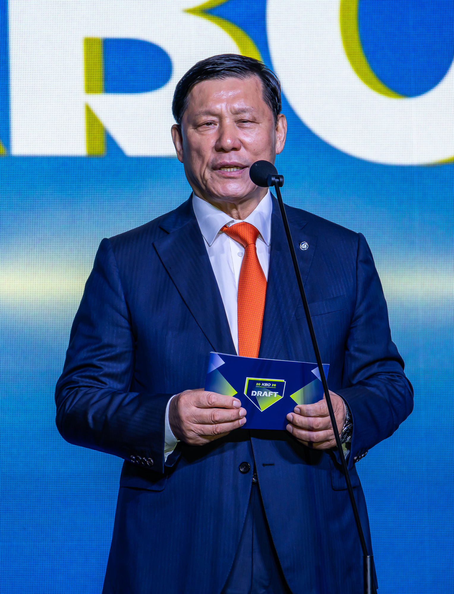 스포츠;야구;프로야구;KBO;KBO리그신인드래프트;신인드래프트;신예선수발굴;신예선수지명;허구연총재;프로야구구단;2026KBO신인드래프트