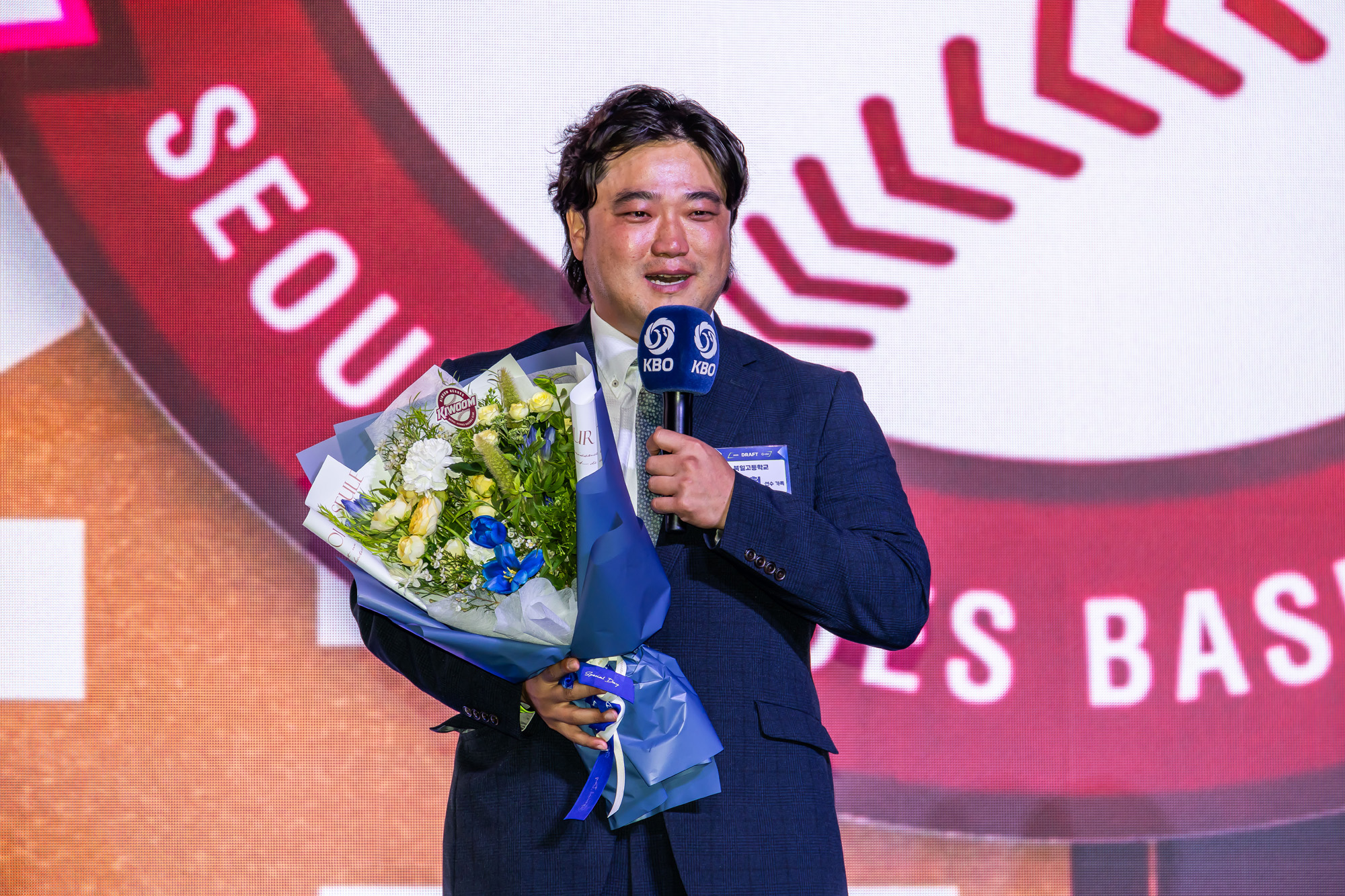 스포츠;야구;프로야구;KBO;KBO리그신인드래프트;신인드래프트;신예선수발굴;신예선수지명;허구연총재;프로야구구단;2026KBO신인드래프트