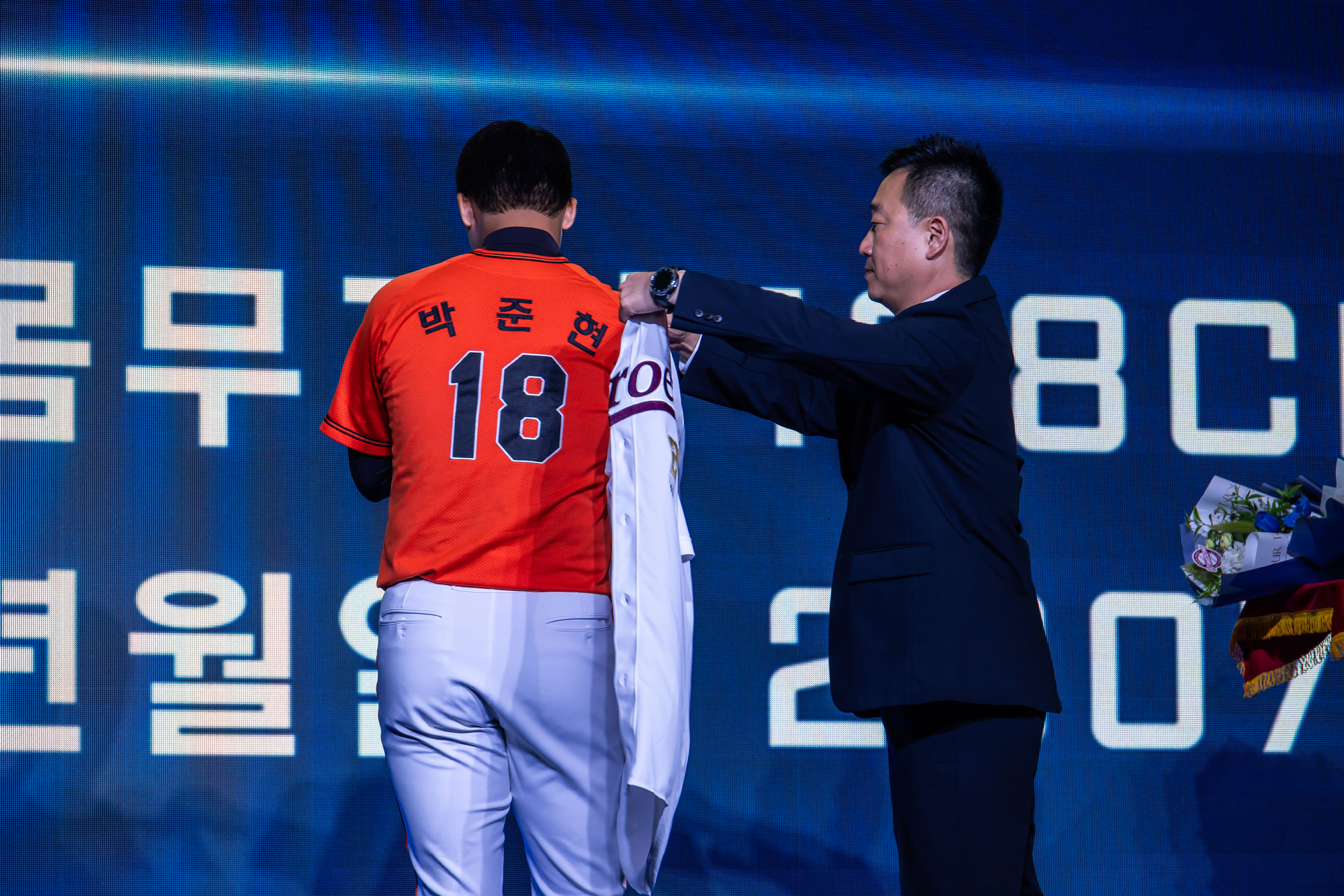 스포츠;야구;프로야구;KBO;KBO리그신인드래프트;신인드래프트;신예선수발굴;신예선수지명;허구연총재;프로야구구단;2026KBO신인드래프트