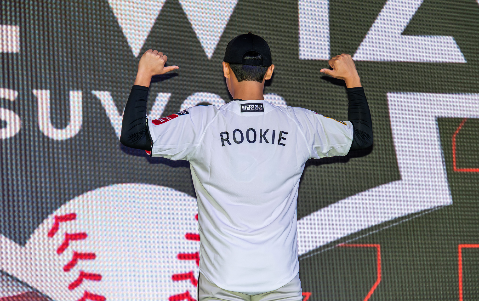 스포츠;야구;프로야구;KBO;KBO리그신인드래프트;신인드래프트;신예선수발굴;신예선수지명;허구연총재;프로야구구단;2026KBO신인드래프트