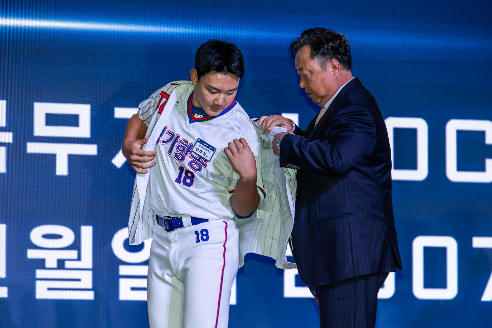 스포츠;야구;프로야구;KBO;KBO리그신인드래프트;신인드래프트;신예선수발굴;신예선수지명;허구연총재;프로야구구단;2026KBO신인드래프트