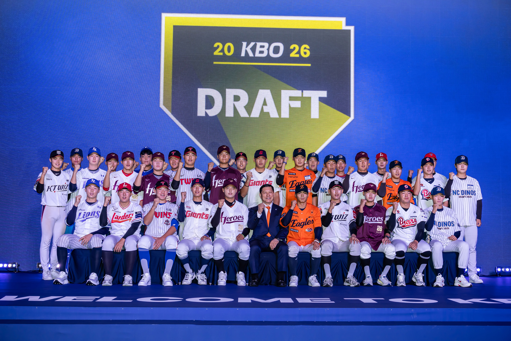 스포츠;야구;프로야구;KBO;KBO리그신인드래프트;신인드래프트;신예선수발굴;신예선수지명;허구연총재;프로야구구단;2026KBO신인드래프트