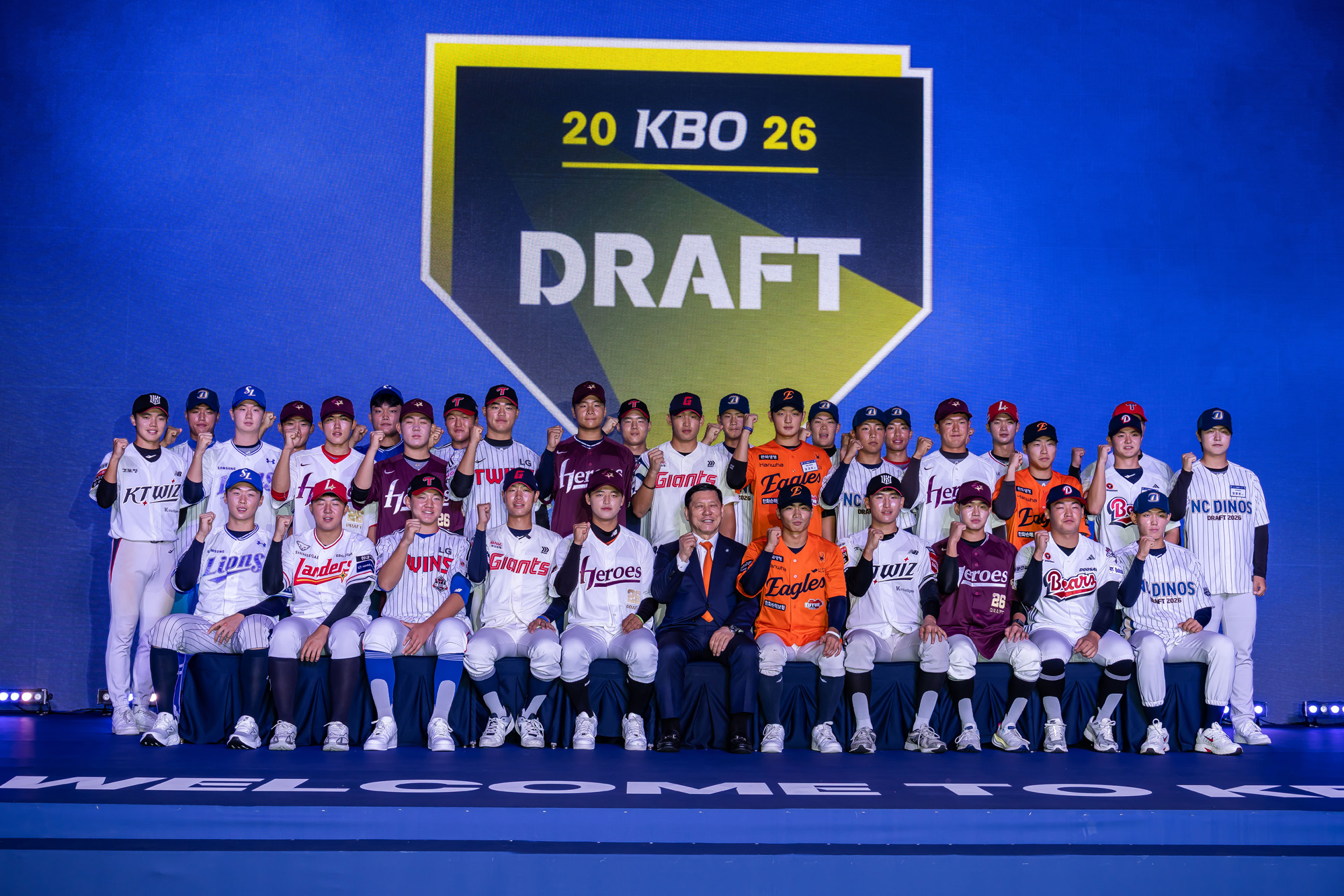 스포츠;야구;프로야구;KBO;KBO리그신인드래프트;신인드래프트;신예선수발굴;신예선수지명;허구연총재;프로야구구단;2026KBO신인드래프트