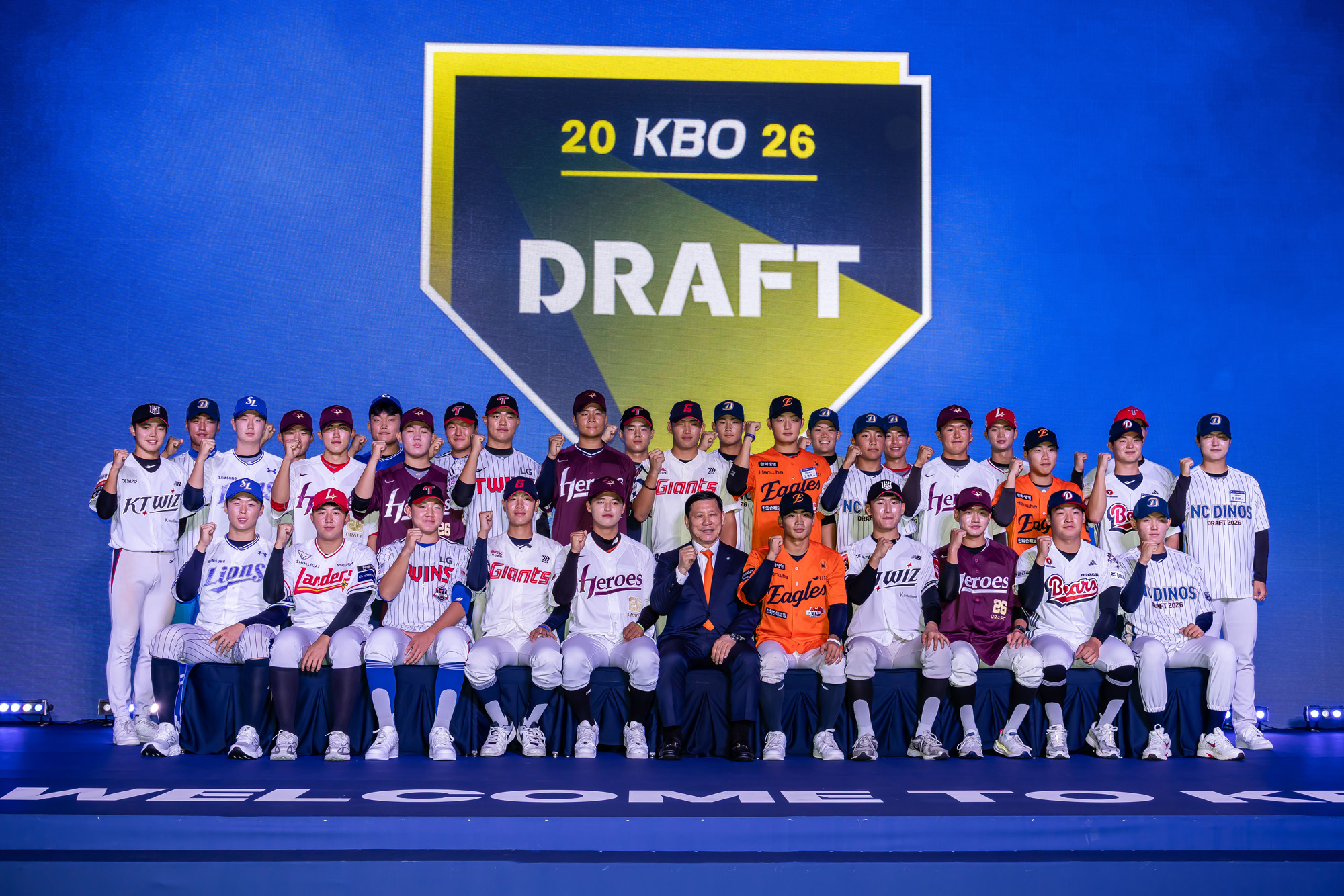 스포츠;야구;프로야구;KBO;KBO리그신인드래프트;신인드래프트;신예선수발굴;신예선수지명;허구연총재;프로야구구단;2026KBO신인드래프트