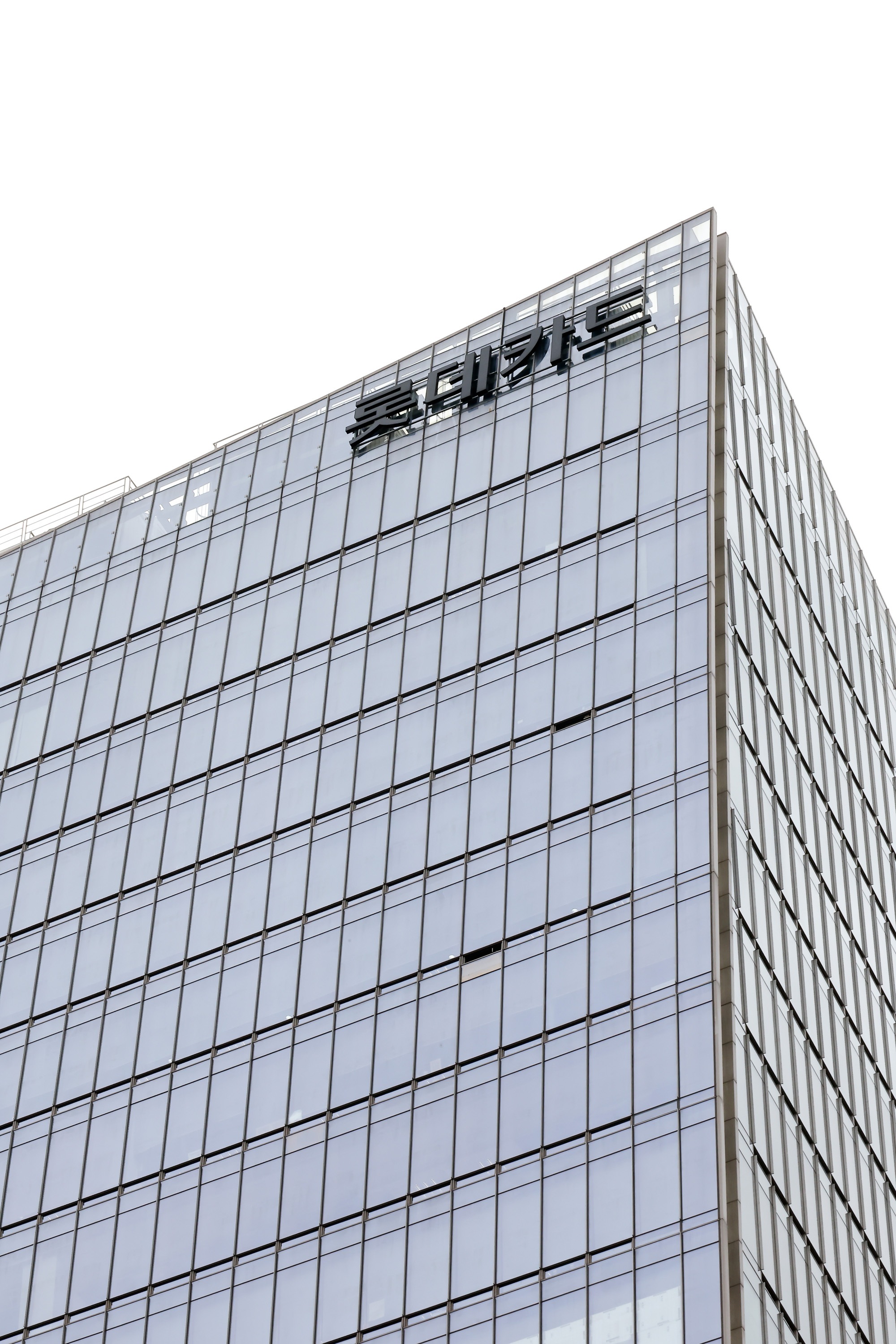 롯데카드;피해자 해킹 개인정보