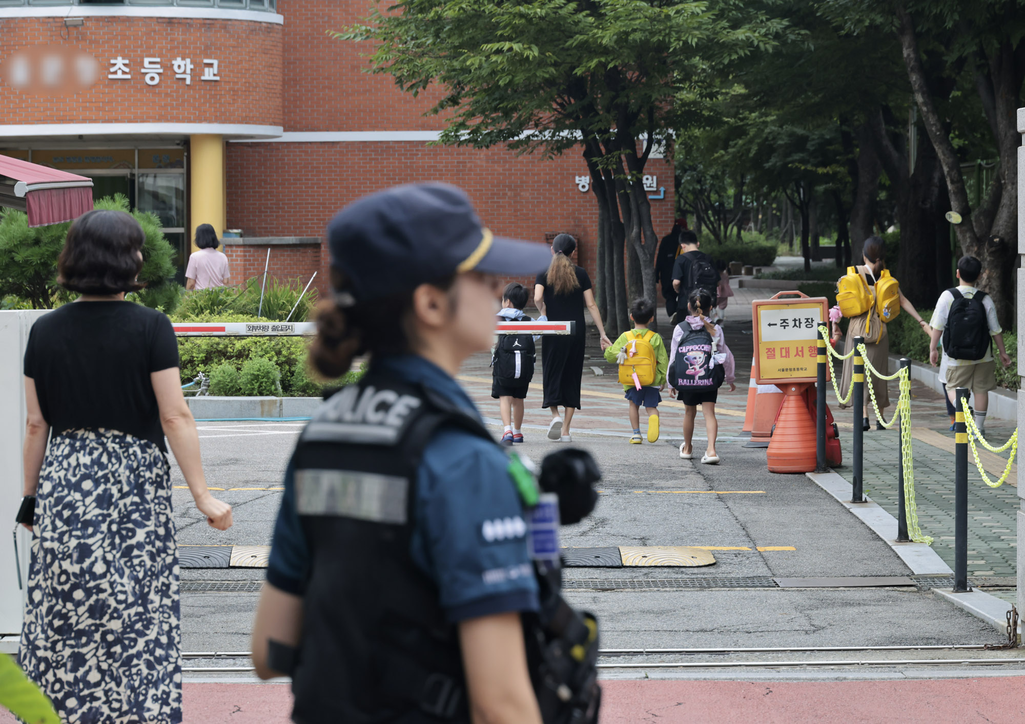 초등학교경찰순찰;초등학교경찰;학교앞경찰;인신매매;초등학생유인;학교앞경찰