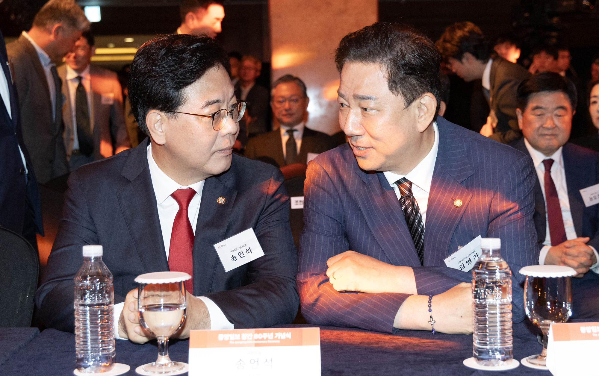 정치;국회;중앙일보창간기념식;송언석;김병기;장동혁;조국;이준석