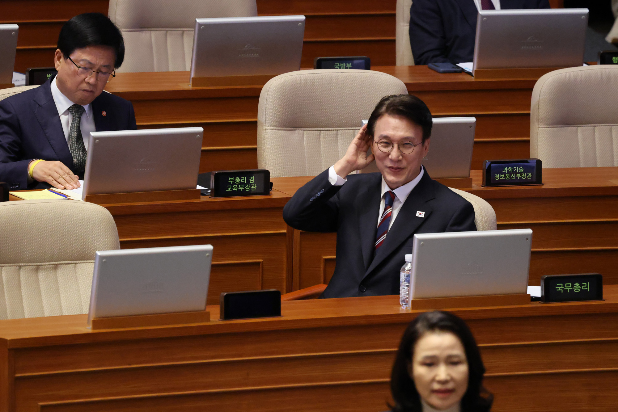 정치;국회;대정부질문;본회의;김민석