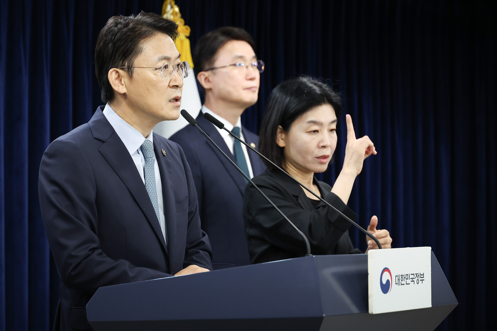 해킹;과기정통부;금융위;합동 브리핑;롯데카드;KT;정보유출;서버