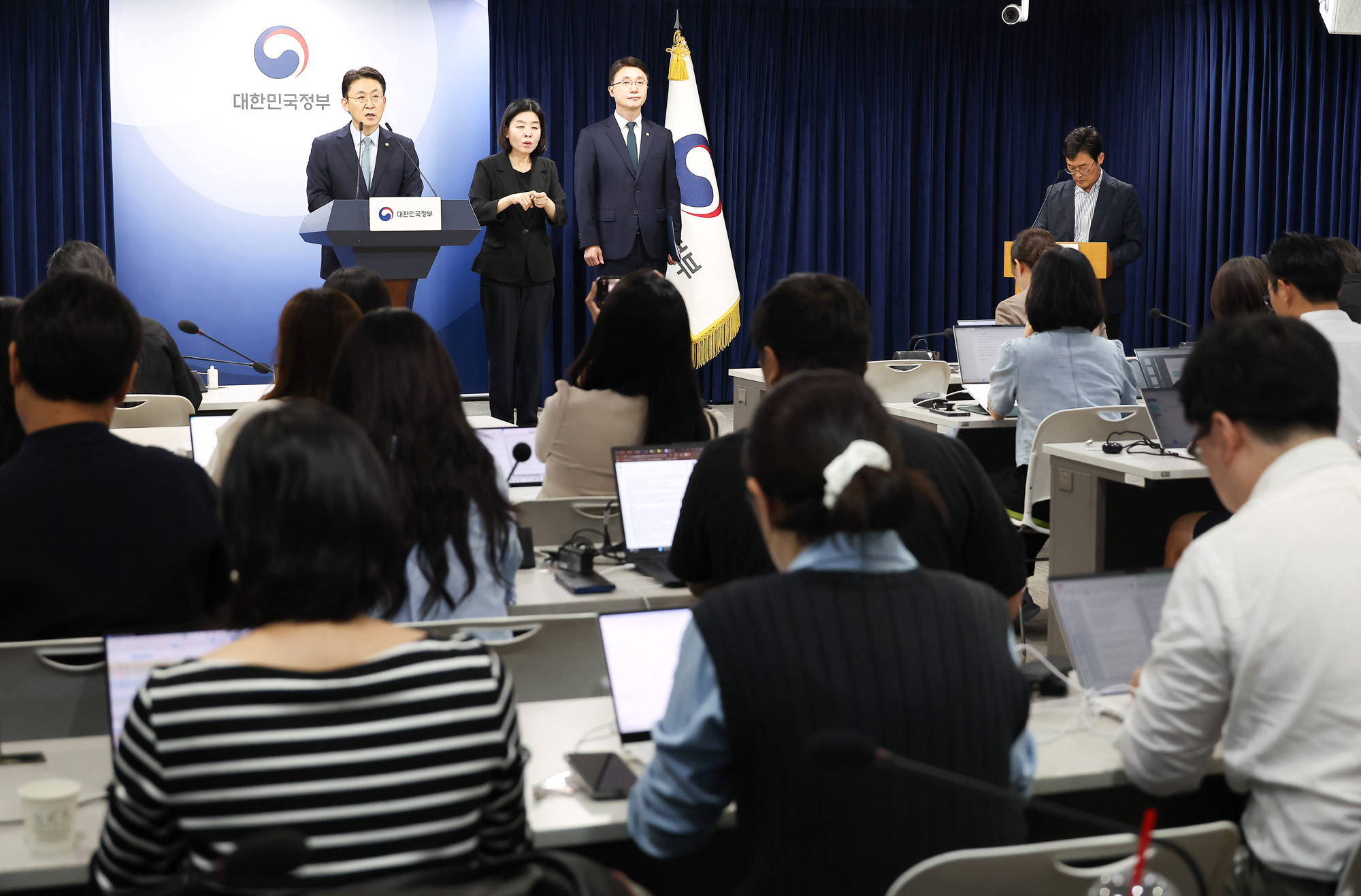 해킹;과기정통부;금융위;합동 브리핑;롯데카드;KT;정보유출;서버