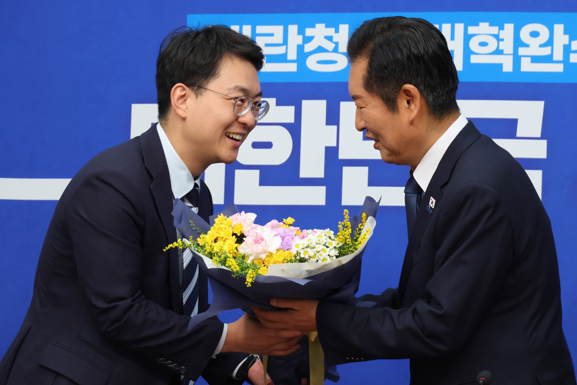 정치;국회;더불어민주당 최고위원회의;박지원 최고위원;민주당평당원최고위원