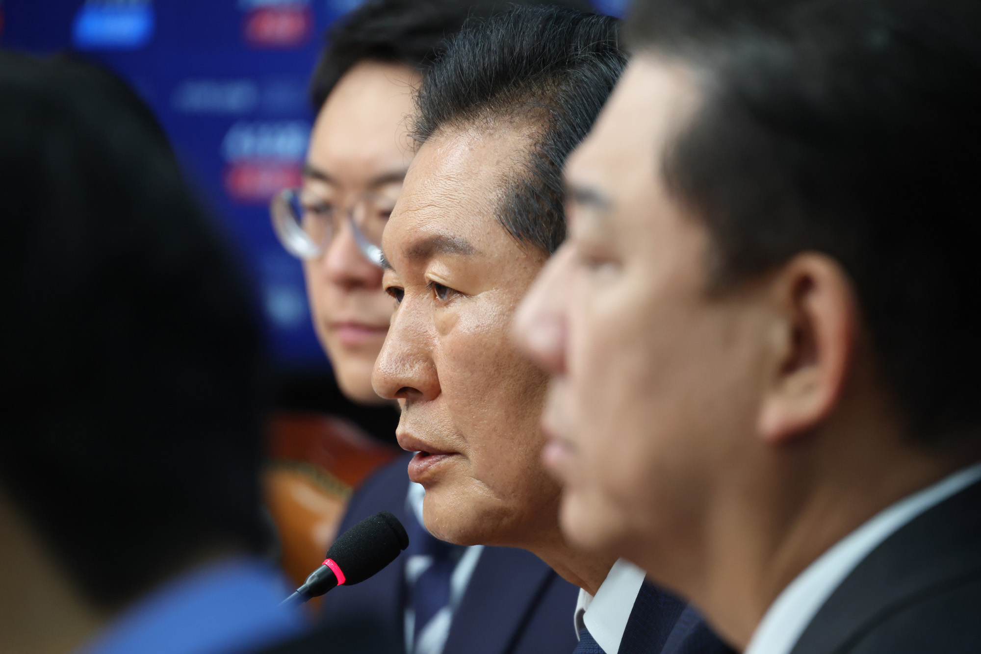 정치;국회;더불어민주당 최고위원회의;정청래;김병기