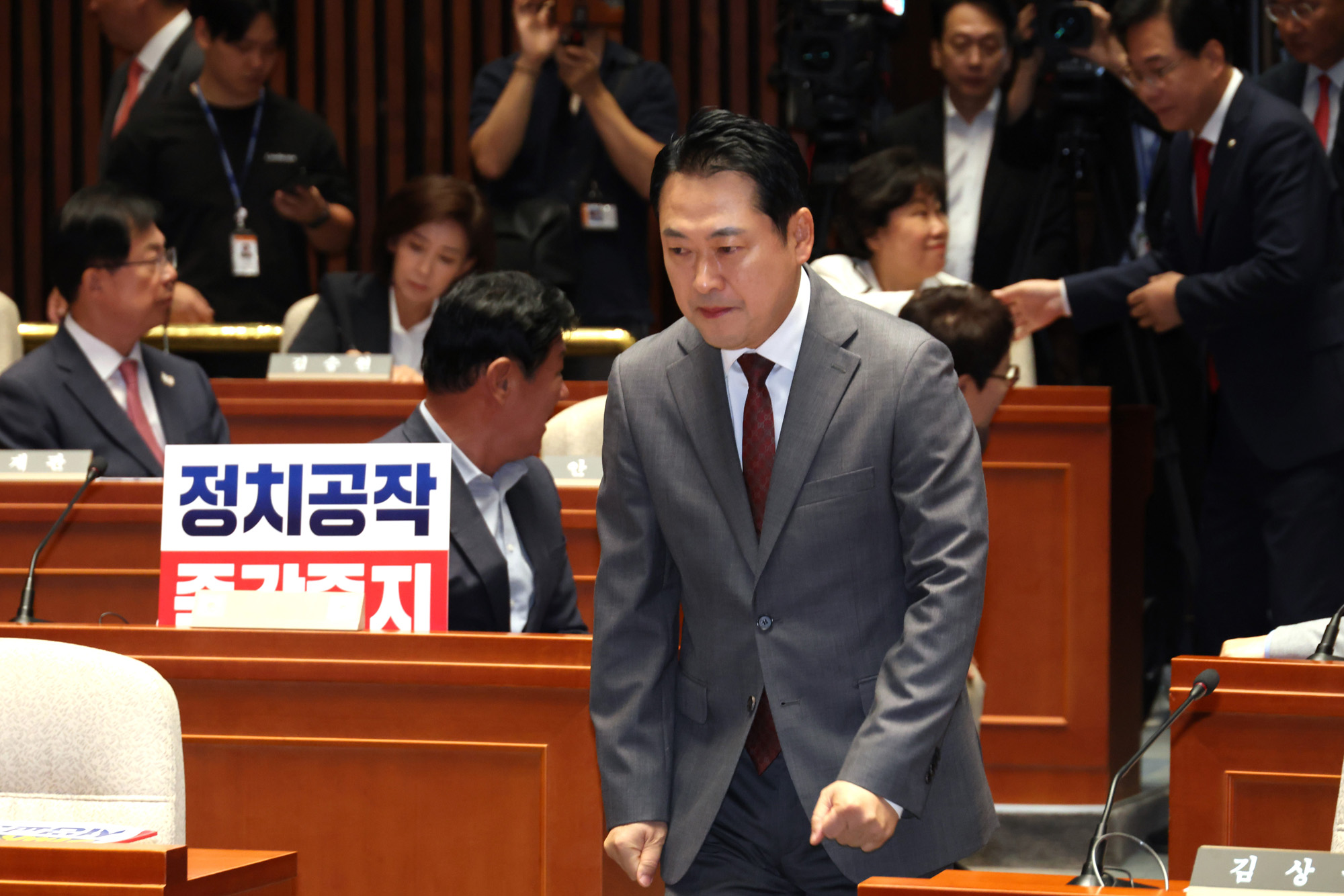 정치;국회;국민의힘 의원총회;장동혁;사법장악중당하라;조희대가짜뉴스;부승찬고발장