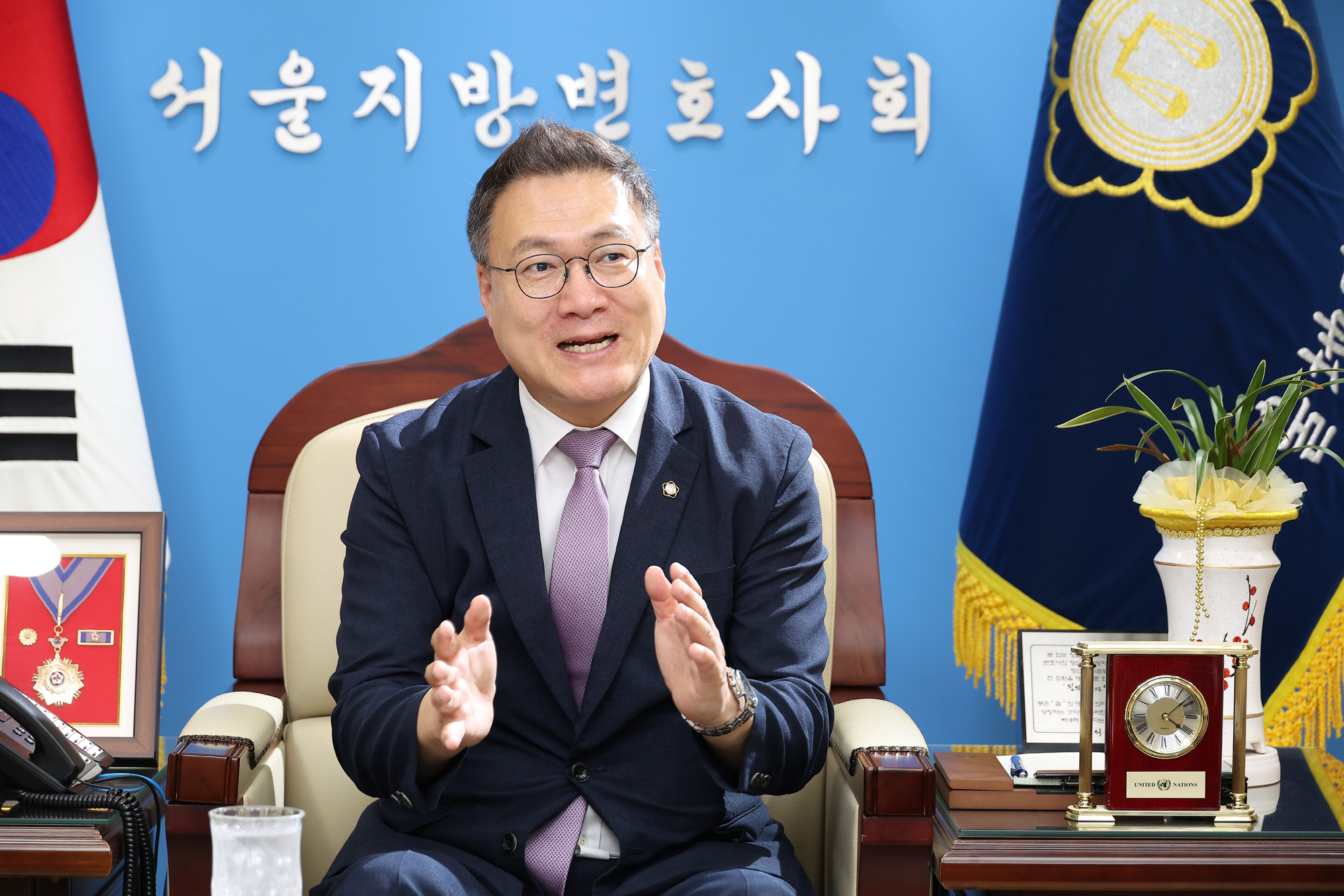 조순열;서울변호사;회장