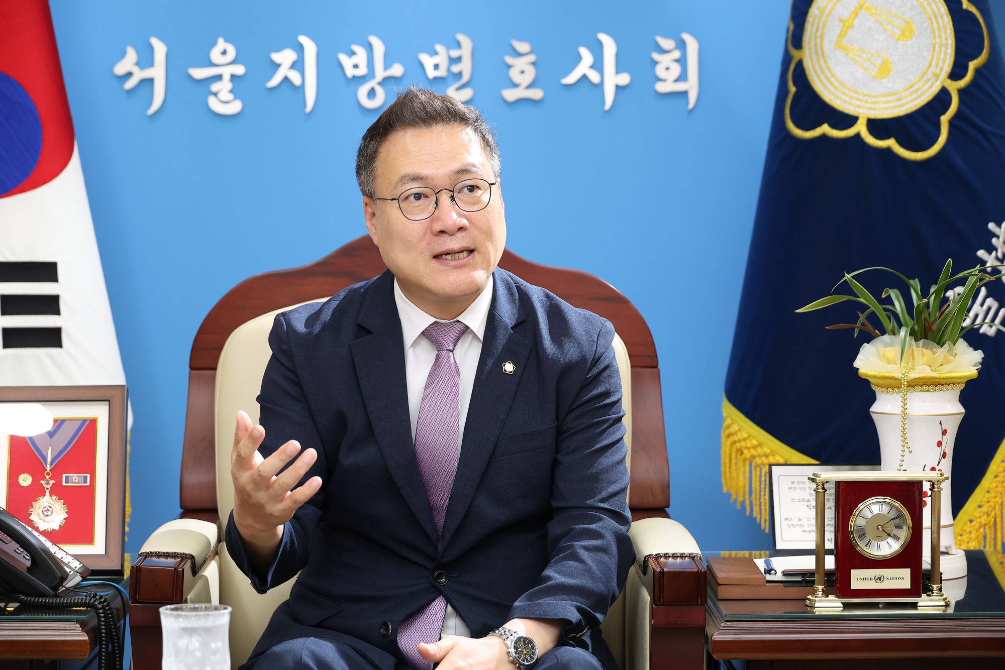 조순열;서울변호사;회장