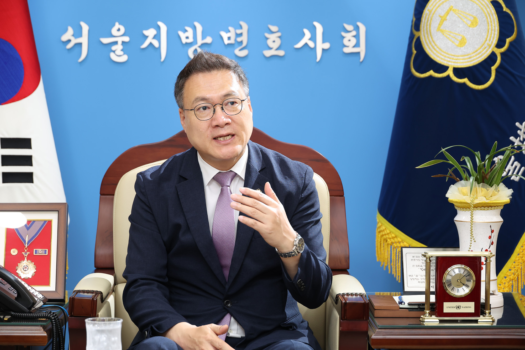 조순열;서울변호사;회장