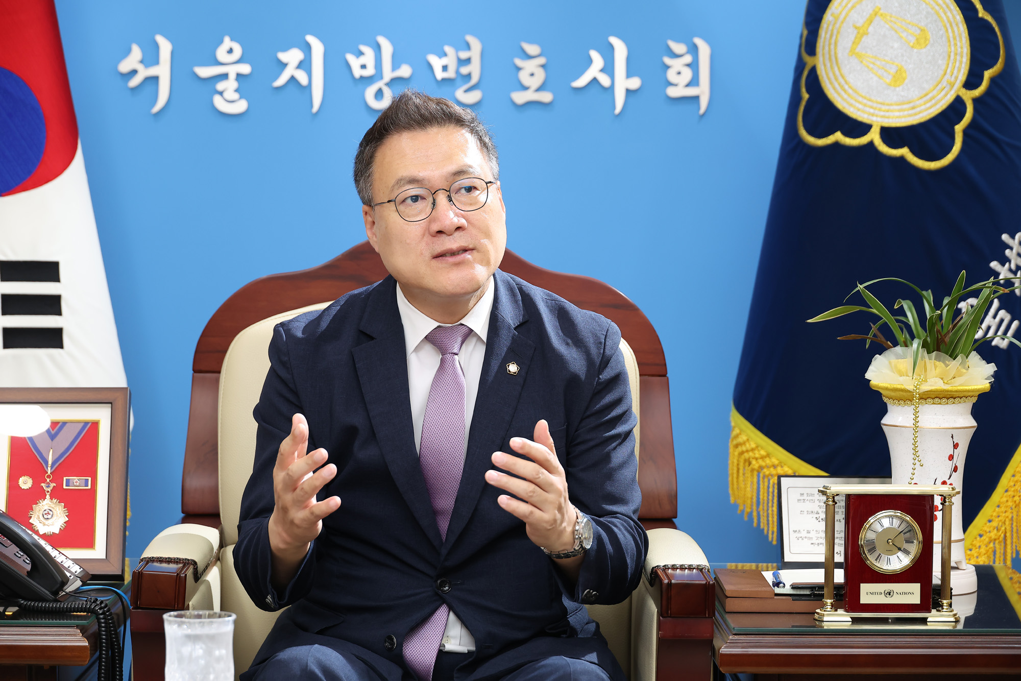 조순열;서울변호사;회장