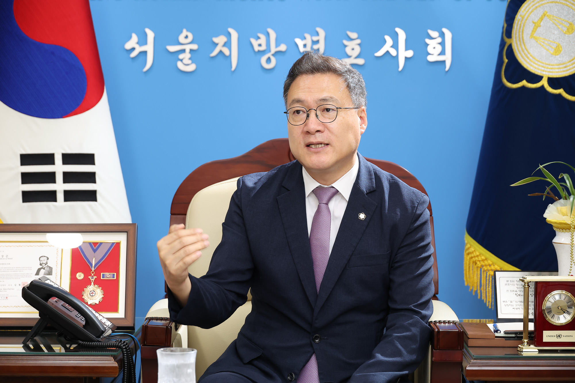 조순열;서울변호사;회장