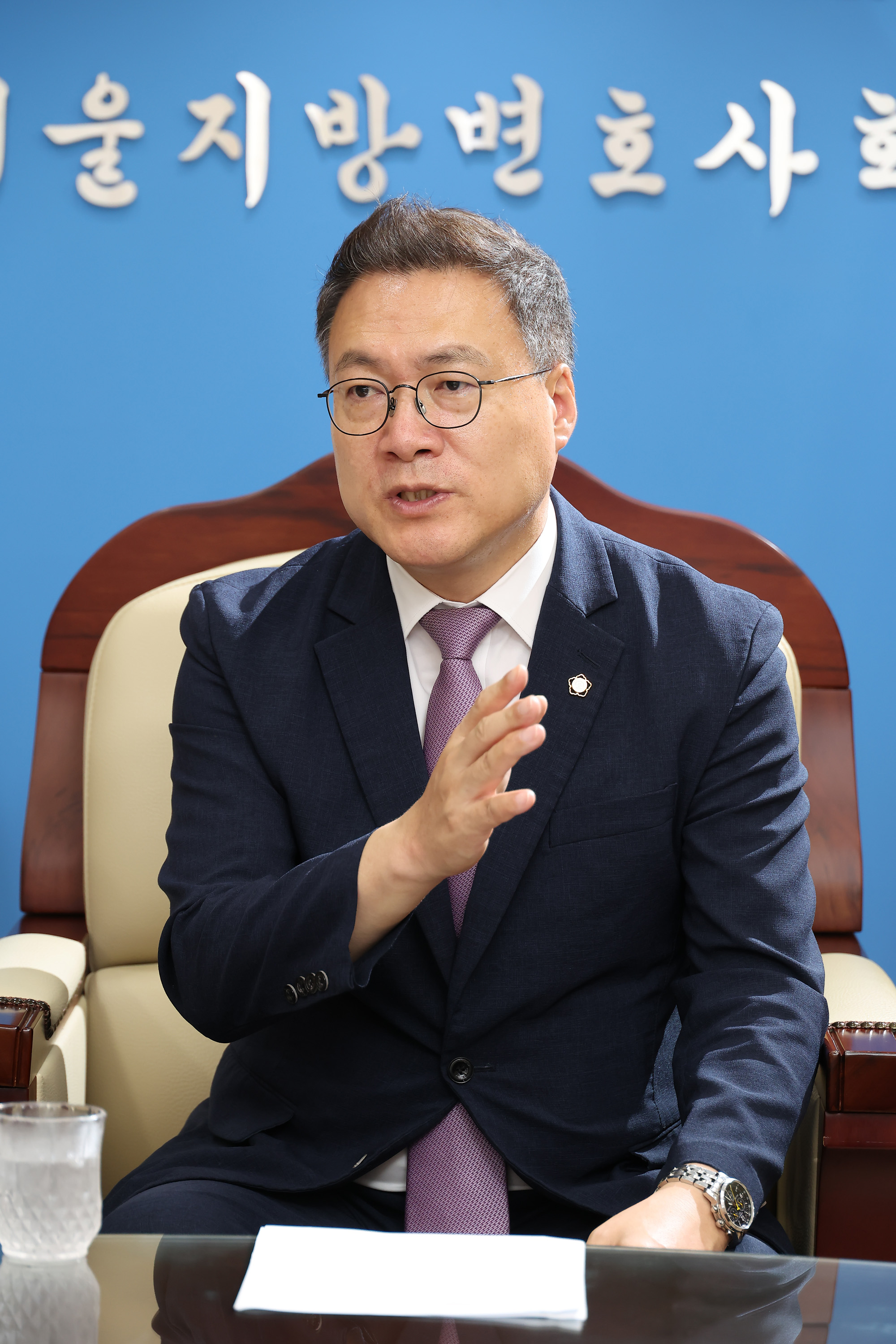 조순열;서울변호사;회장