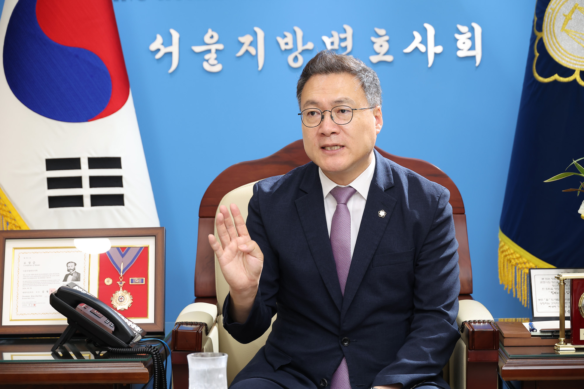 조순열;서울변호사;회장