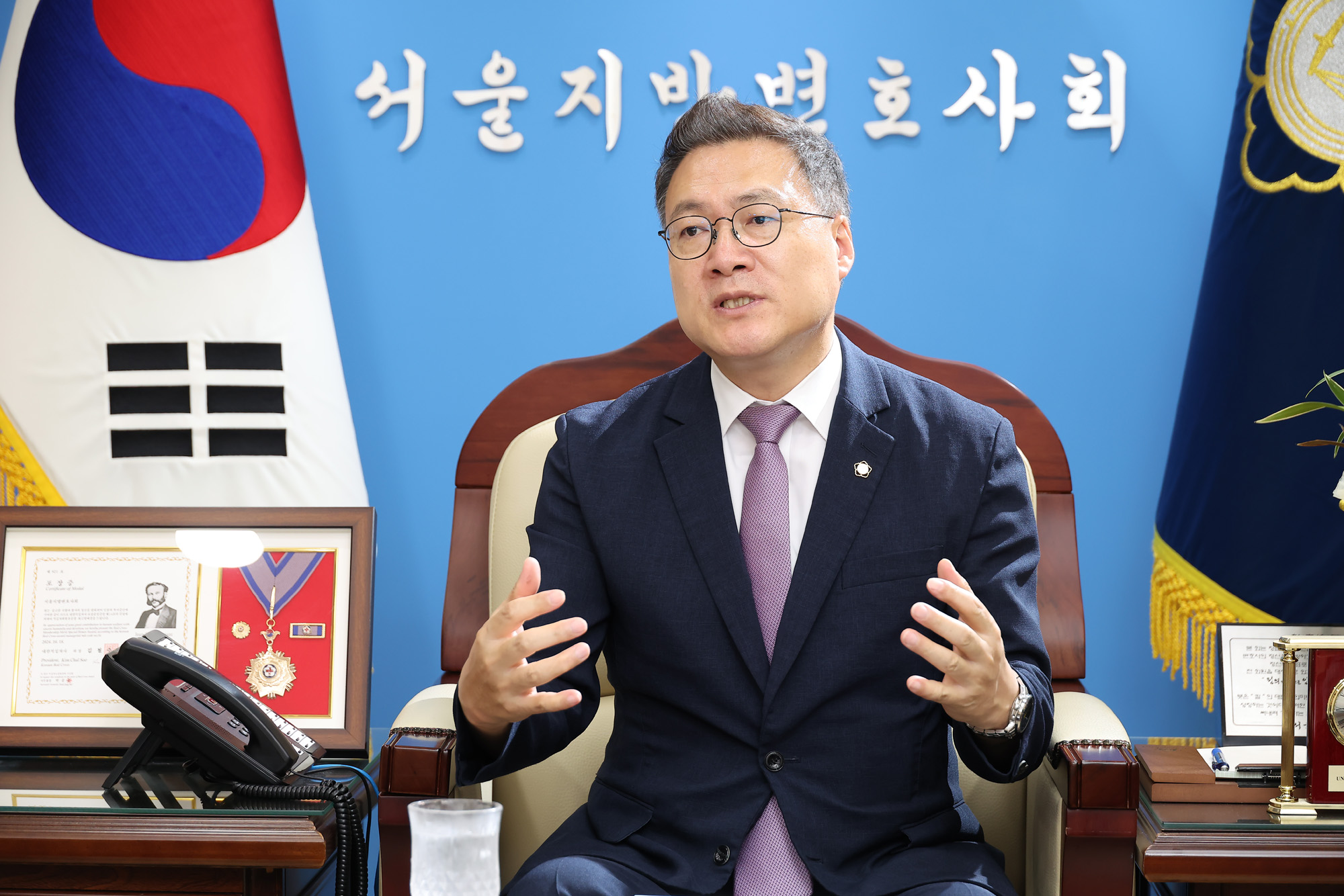 조순열;서울변호사;회장