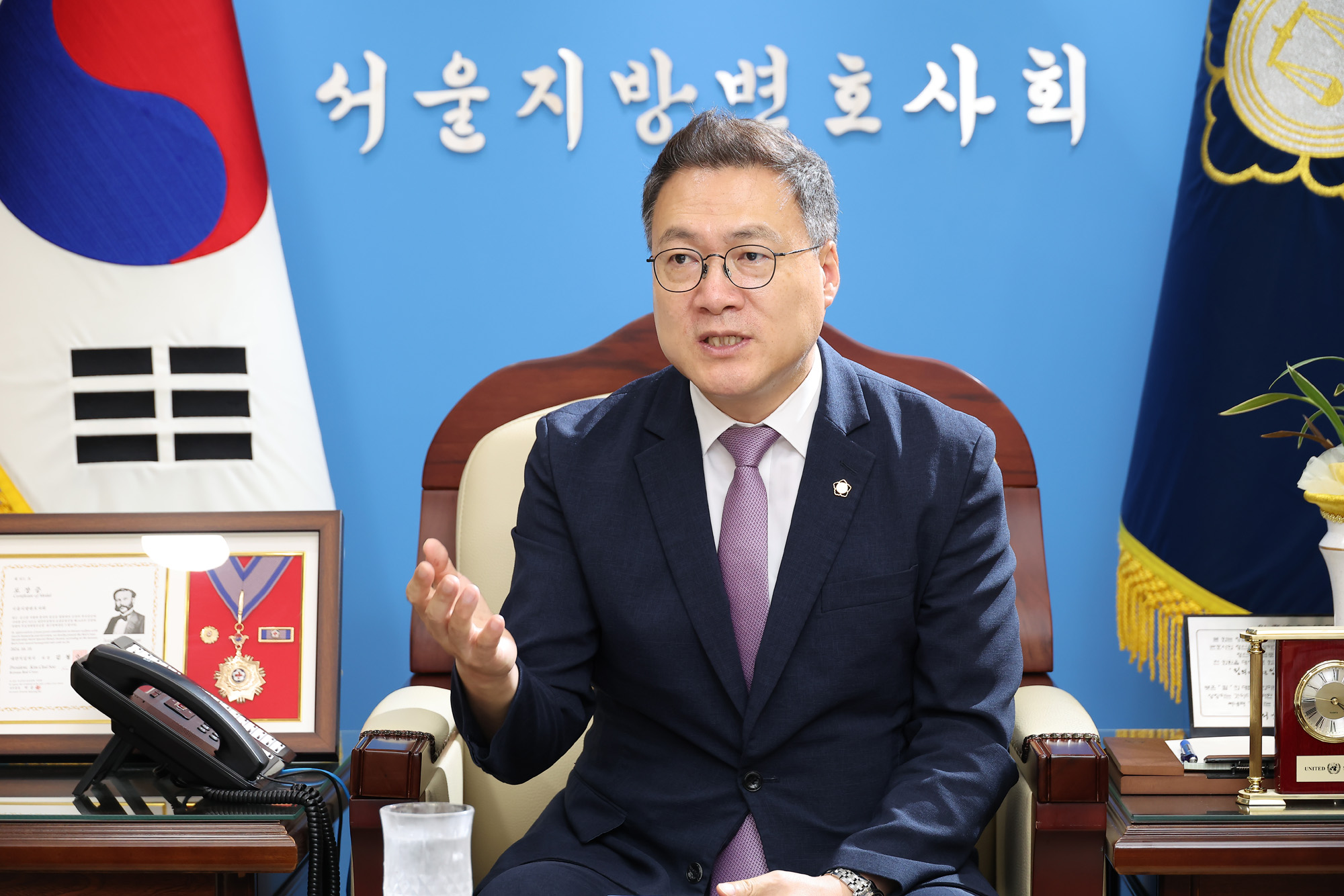 조순열;서울변호사;회장