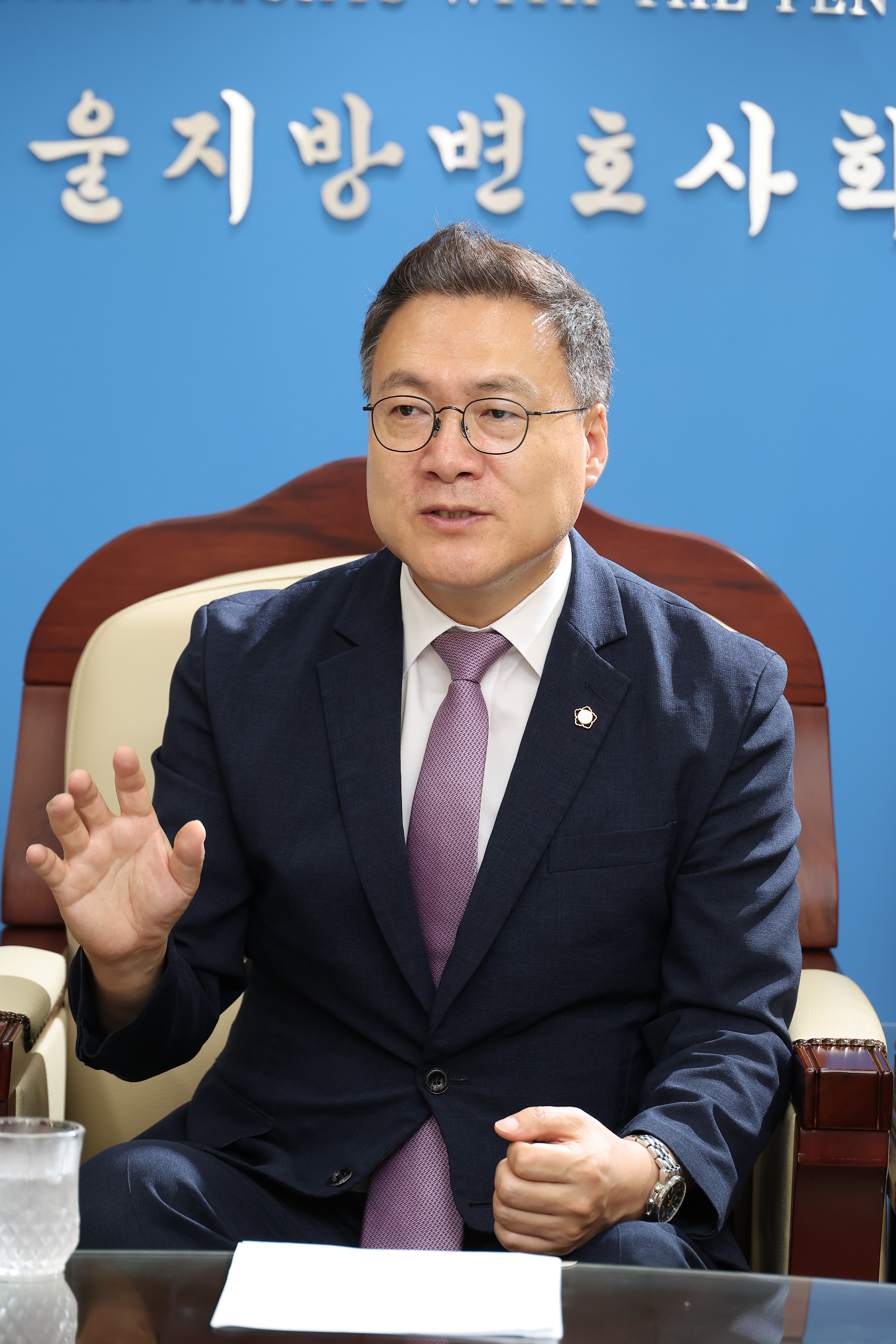 조순열;서울변호사;회장