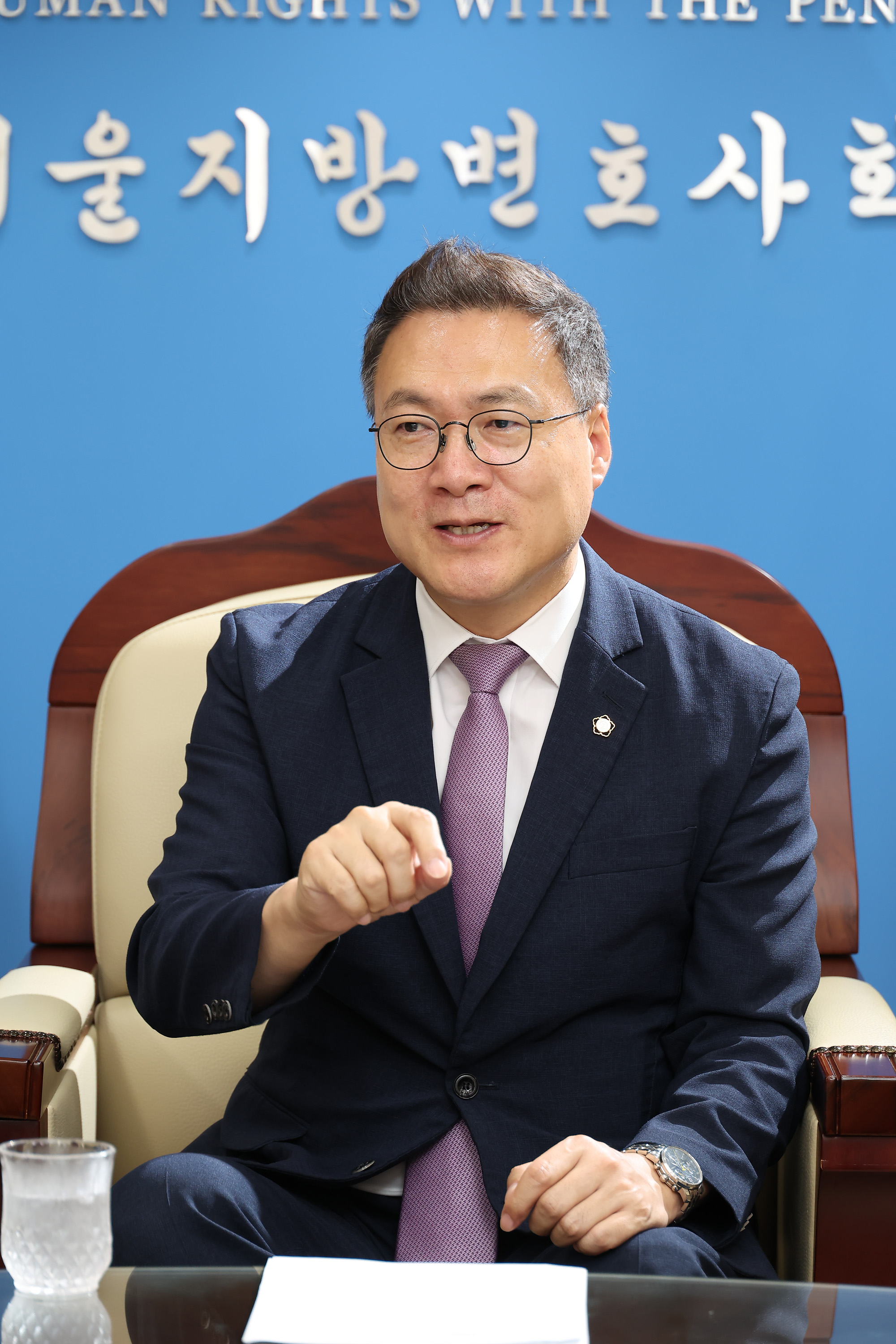 조순열;서울변호사;회장